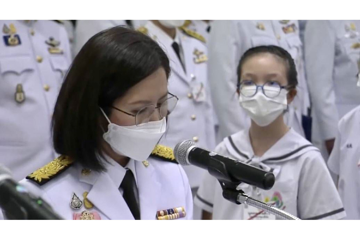 รัฐมนตรีว่าการกระทรวงศึกษาธิการ นำนักเรียน นักศึกษา และผู้บริหารสถานศึกษา เข้ารับรางวัลพระราชทาน รัฐมนตรีว่าการกระทรวงศึกษาธิการ นำนักเรียน นักศึกษา และผู้บริหารสถานศึกษา เข้ารับรางวัลพระราชทาน