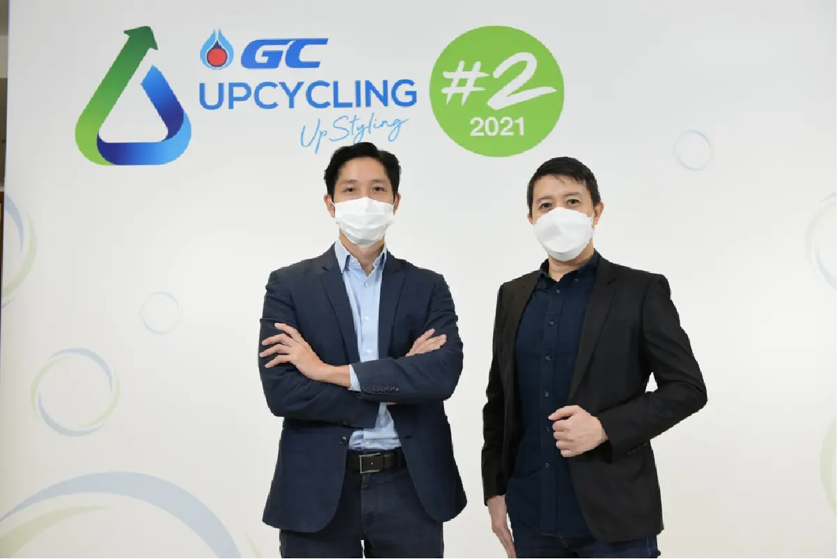 ‘GC’ ชวนธุรกิจต่อยอดสินค้า Home & Living  ‘เพิ่มมูลค่าแบรนด์’ ด้วยวัสดุรีไซเคิล