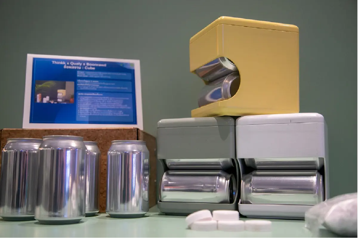 ‘GC’ ชวนธุรกิจต่อยอดสินค้า Home & Living  ‘เพิ่มมูลค่าแบรนด์’ ด้วยวัสดุรีไซเคิล