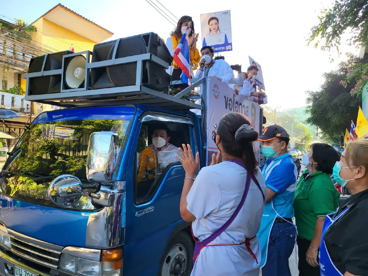 "สิระ"อ้อนคนหลักสี่เลือก"มาดามหลี"ทำหน้าที่แบบแซ่บๆในสภา