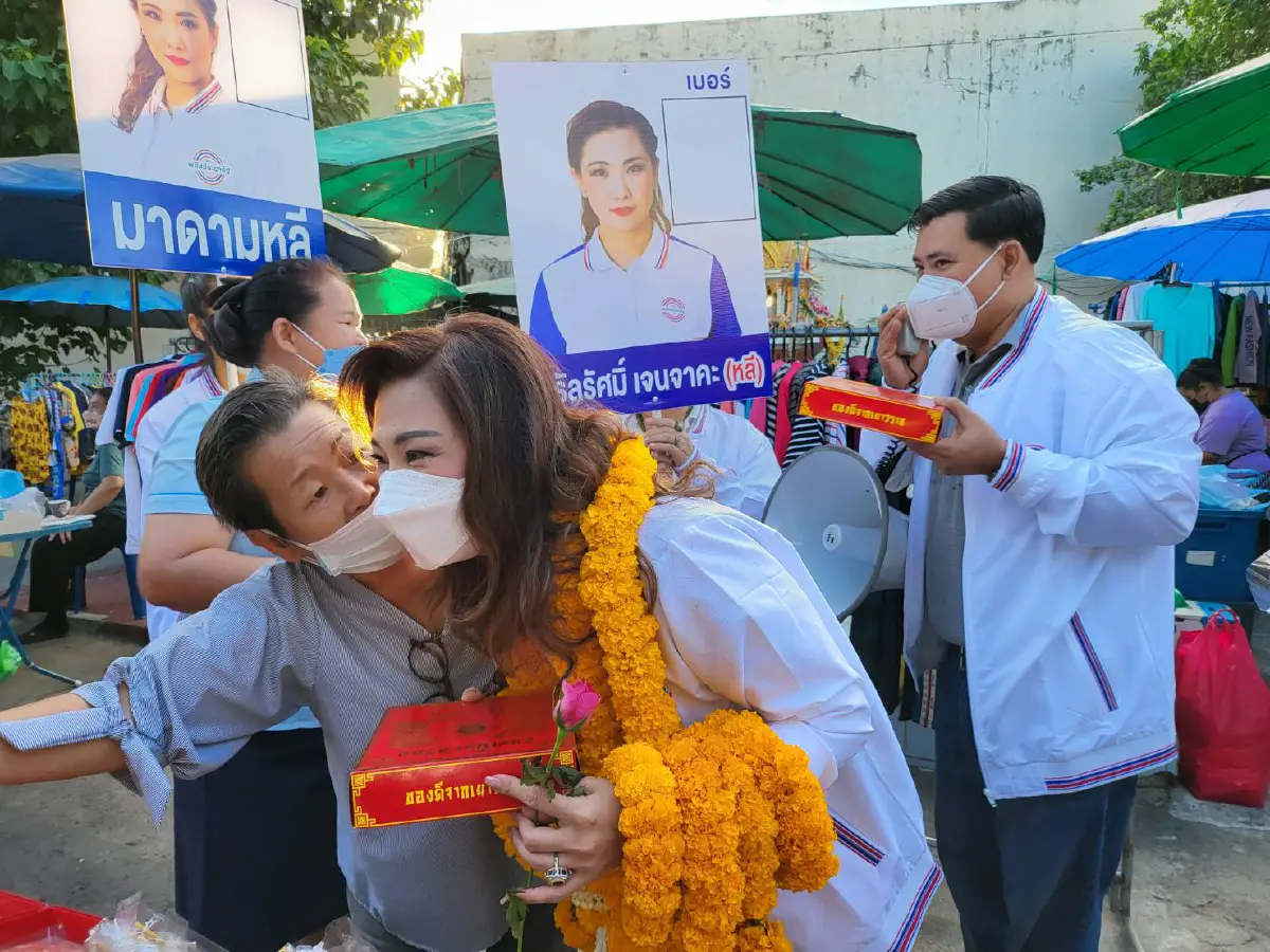 "สิระ"อ้อนคนหลักสี่เลือก"มาดามหลี"ทำหน้าที่แบบแซ่บๆในสภา