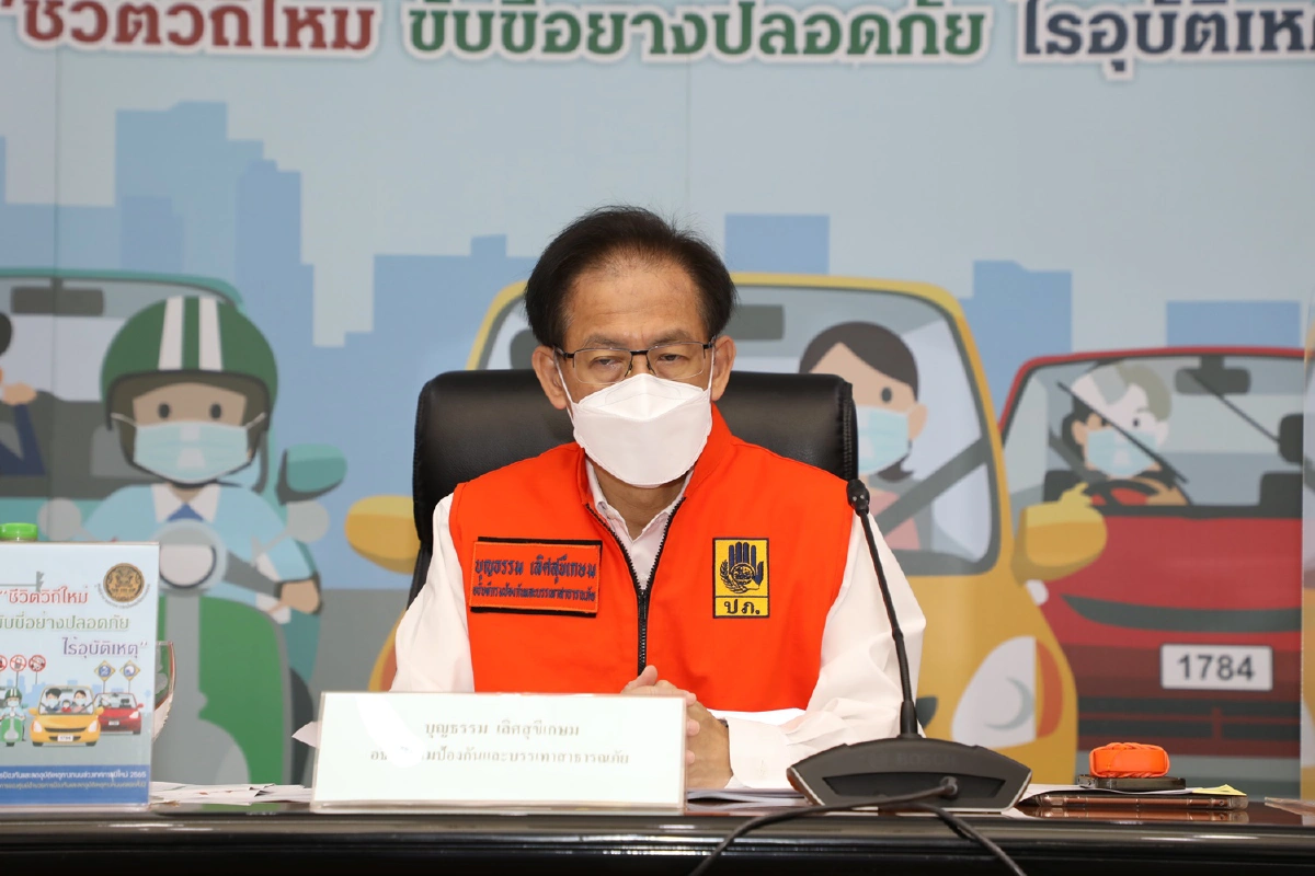 ศปถ.สรุป 7 วันอันตรายช่วงปีใหม่ตาย 333 ศพบาดเจ็บ 2,672 ราย