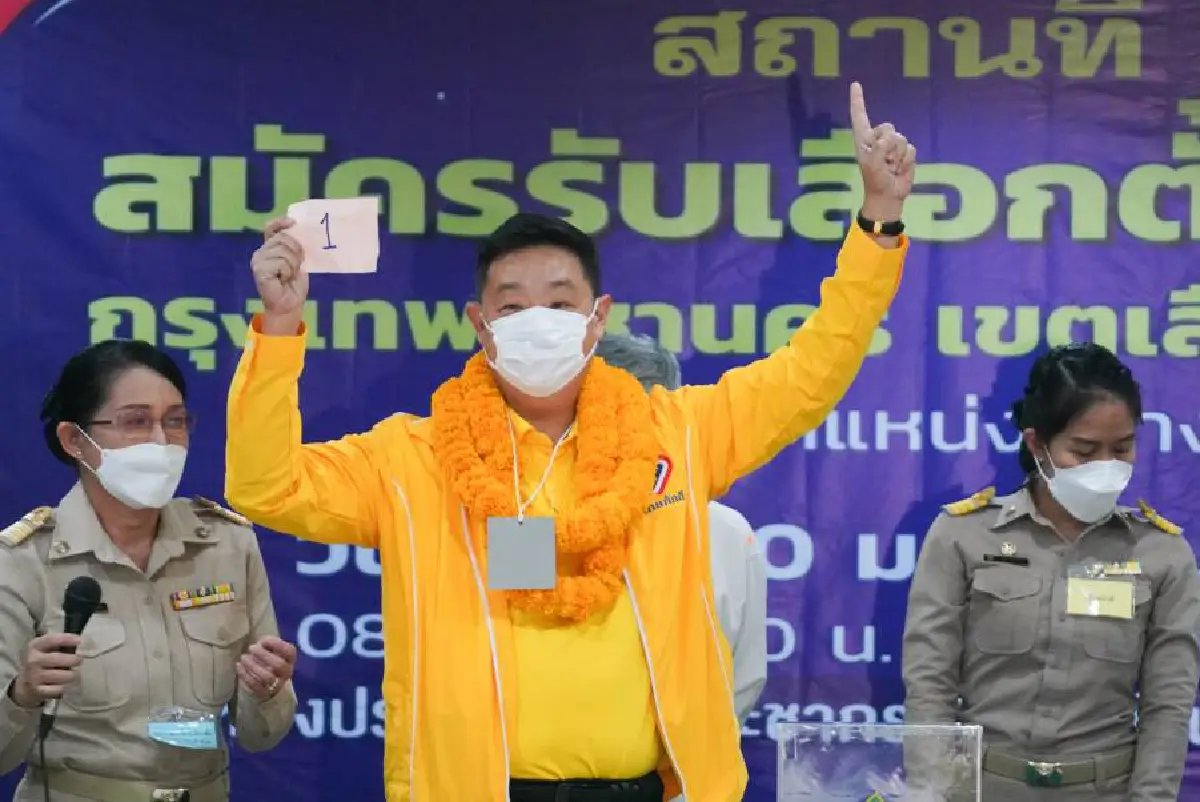 สมัครเลือกตั้งซ่อมหลักสี่คึก! 7พรรคส่งตัวแทนชิงเก้าอี้ส.ส.