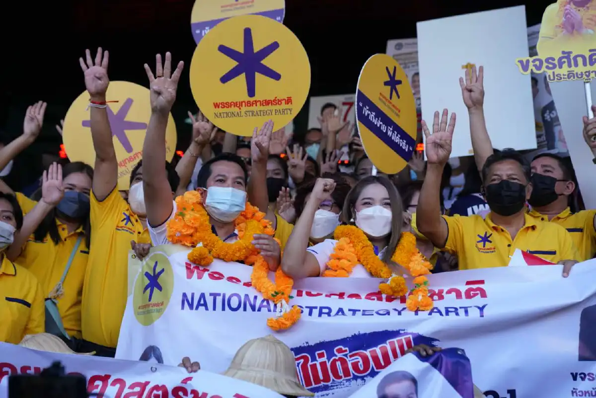 สมัครเลือกตั้งซ่อมหลักสี่คึก! 7พรรคส่งตัวแทนชิงเก้าอี้ส.ส.