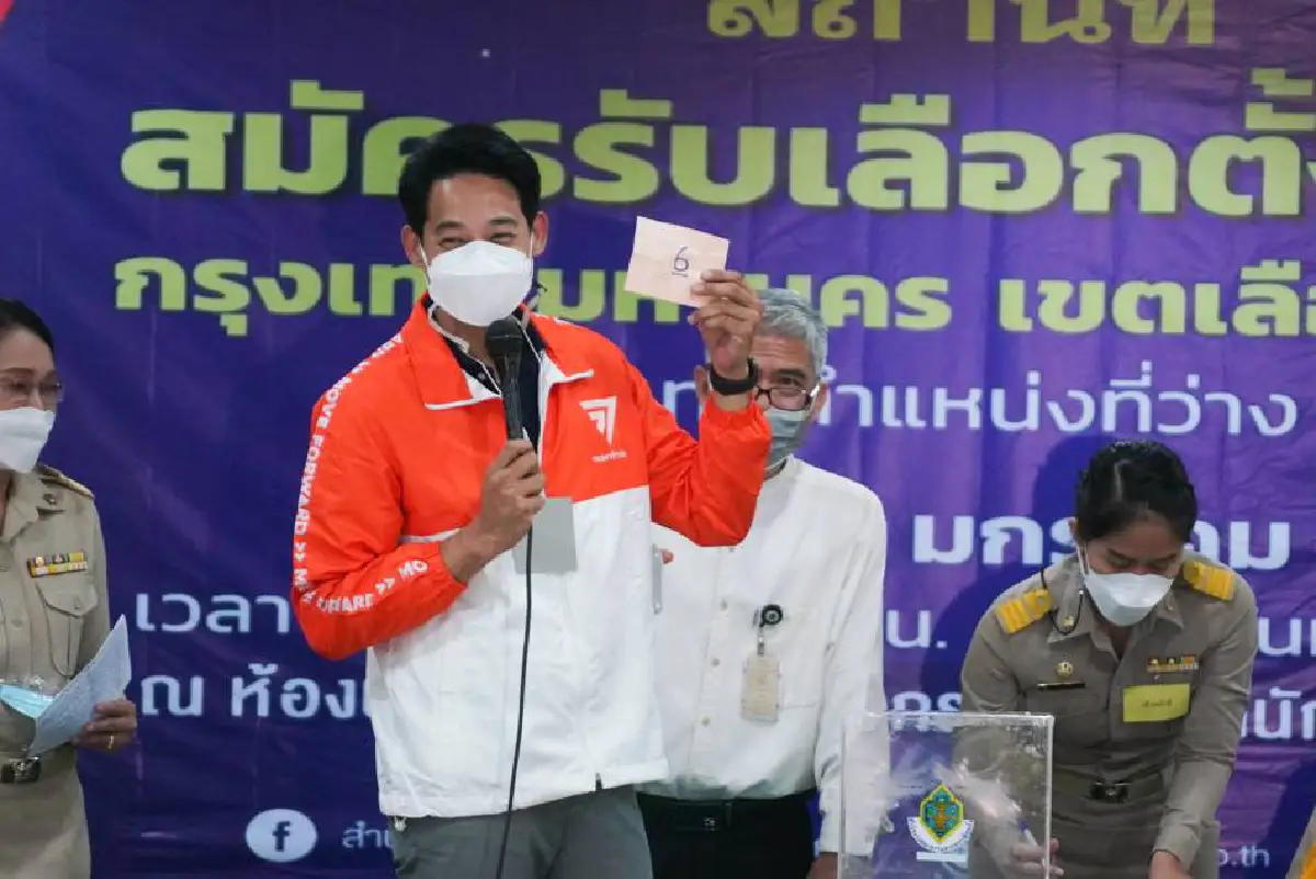 สมัครเลือกตั้งซ่อมหลักสี่คึก! 7พรรคส่งตัวแทนชิงเก้าอี้ส.ส.