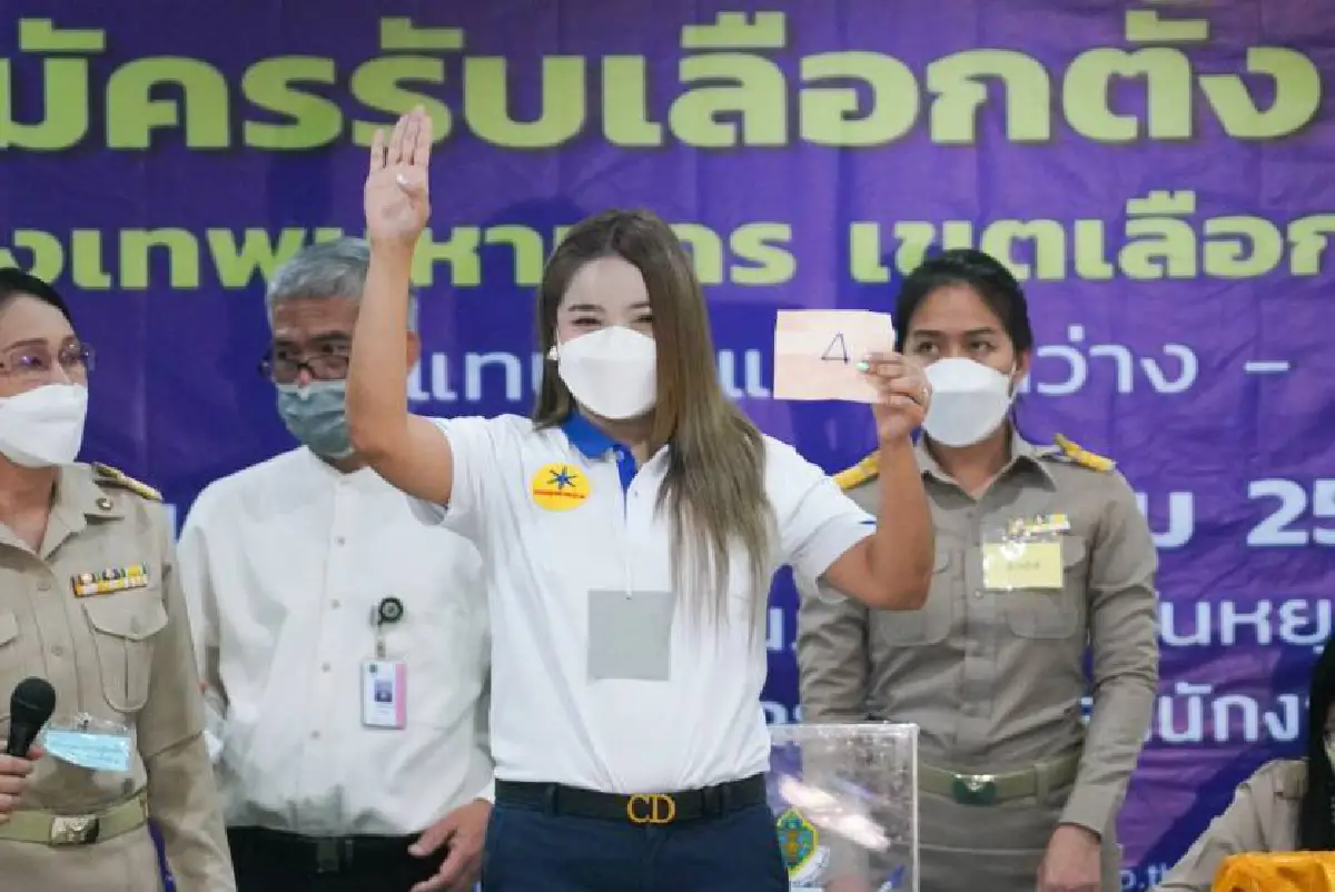 สมัครเลือกตั้งซ่อมหลักสี่คึก! 7พรรคส่งตัวแทนชิงเก้าอี้ส.ส.