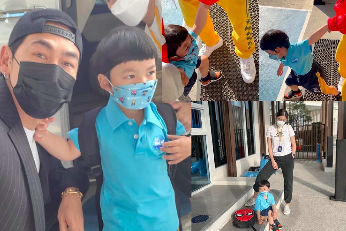 “เพชรจ้า-นิวเคลียร์” พากันจูงมือไปส่ง “น้องไทก้า” ที่โรงเรียน “เพชรจ้า-นิวเคลียร์” พากันจูงมือไปส่ง “น้องไทก้า” ที่โรงเรียน