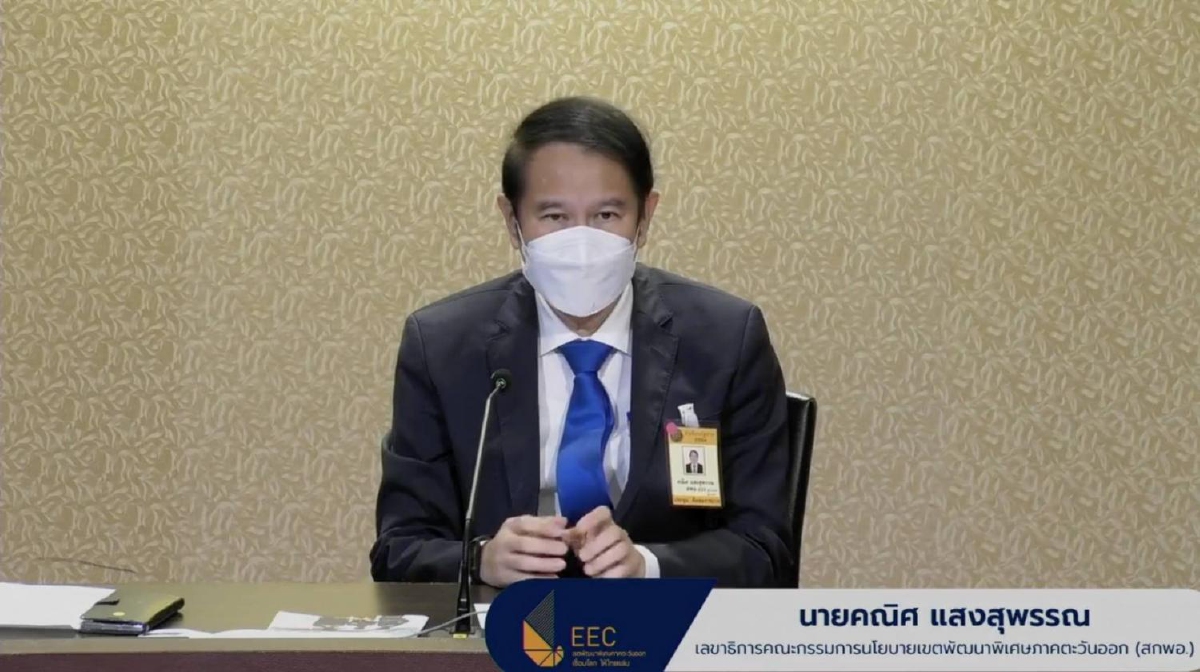 บูมลงทุนอีอีซีเฟสสอง กว่า 2.2 ล้านล้าน ปักธงปั๊มจีดีพีโต 5% บูมลงทุนอีอีซีเฟสสอง กว่า 2.2 ล้านล้าน ปักธงปั๊มจีดีพีโต 5%