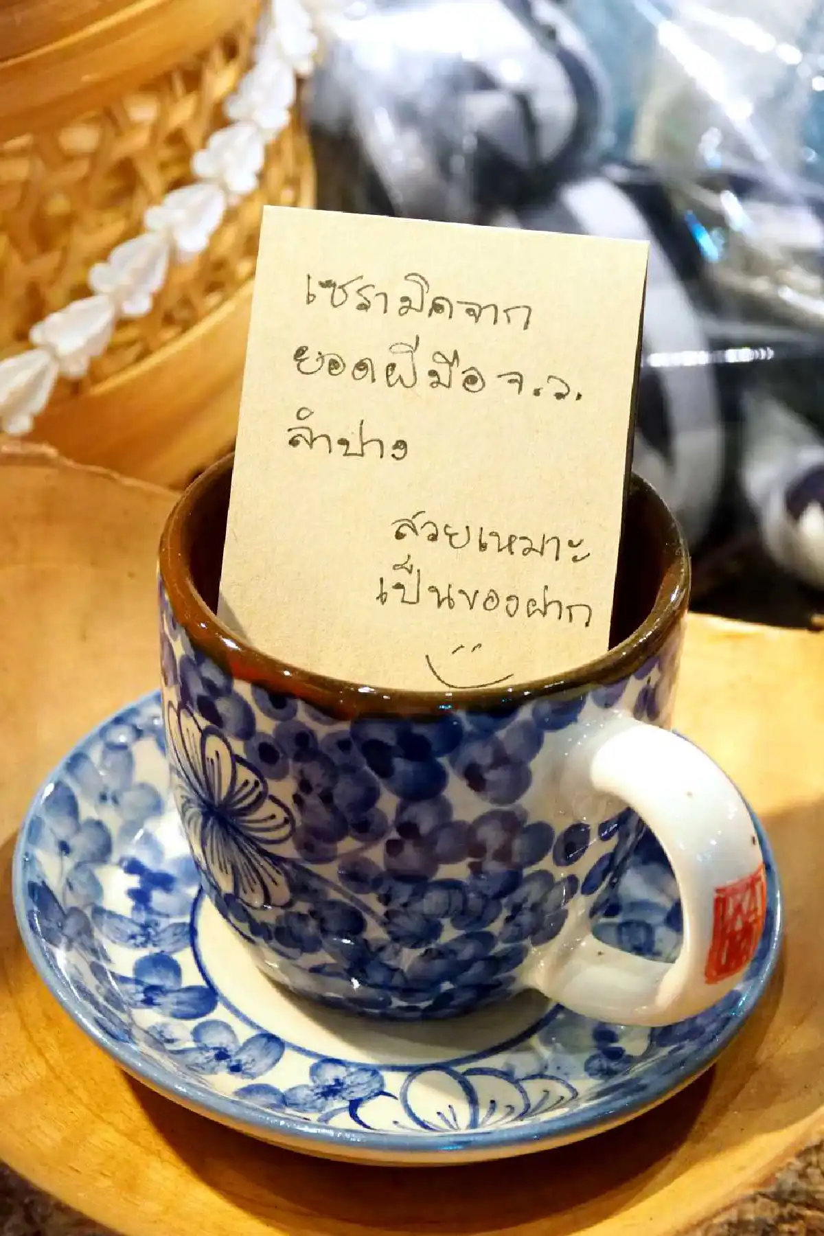 #อร่อยด้วยพร้อมช่วยชุมชน เสือใต้ช่วยไทยกับโปรเจ็กต์ Super Tiger