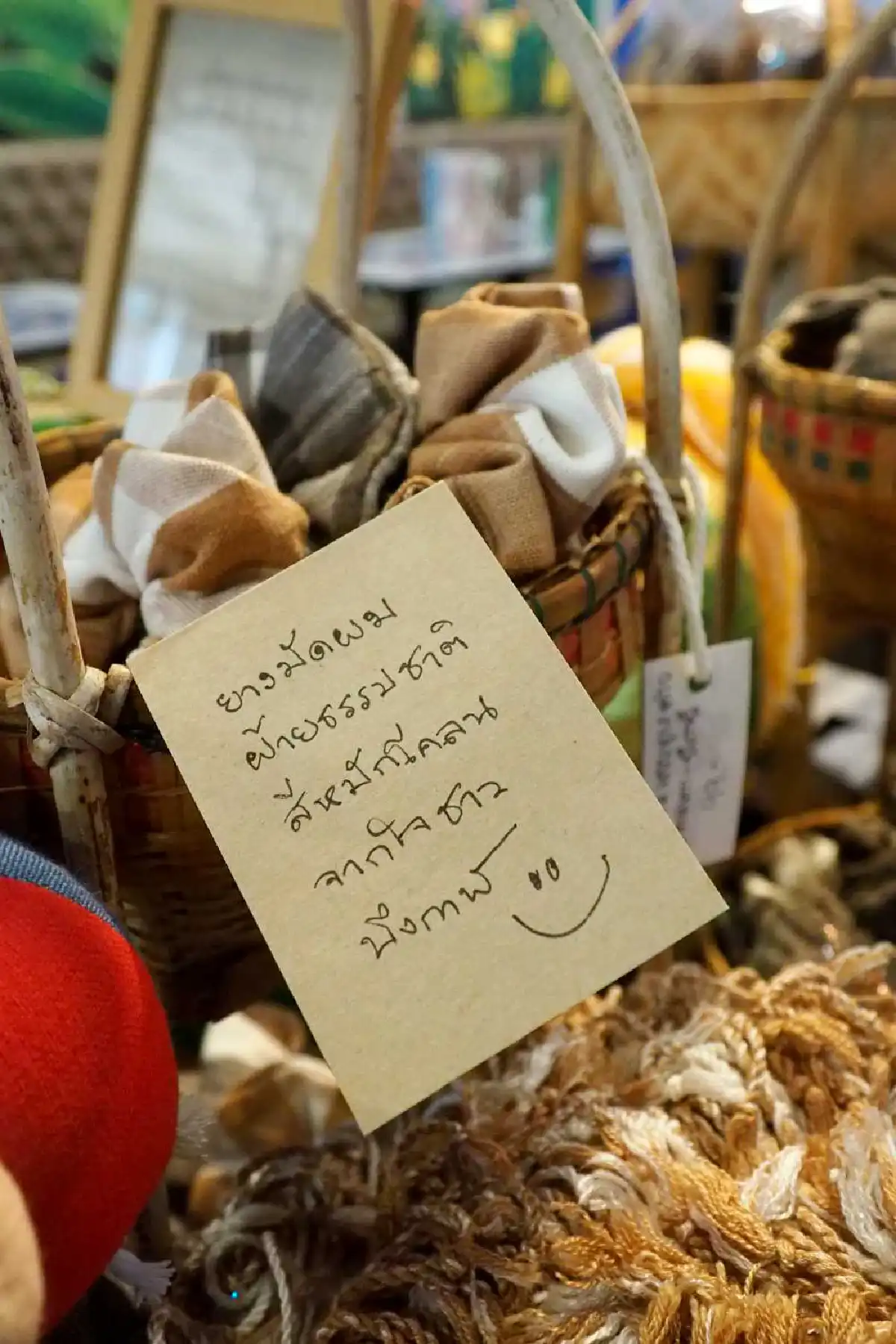 #อร่อยด้วยพร้อมช่วยชุมชน เสือใต้ช่วยไทยกับโปรเจ็กต์ Super Tiger