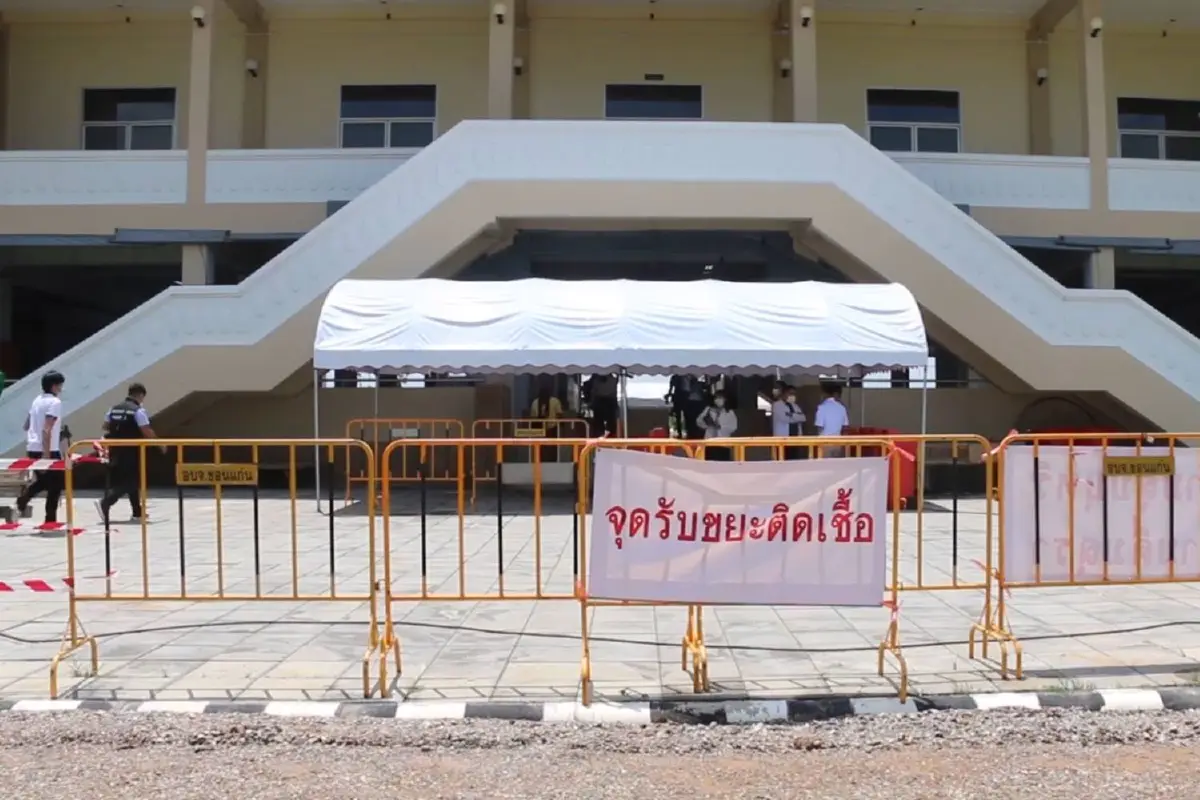 ขอนแก่นเปิดร.พ.สนาม3แห่งรับมือโอมิครอน