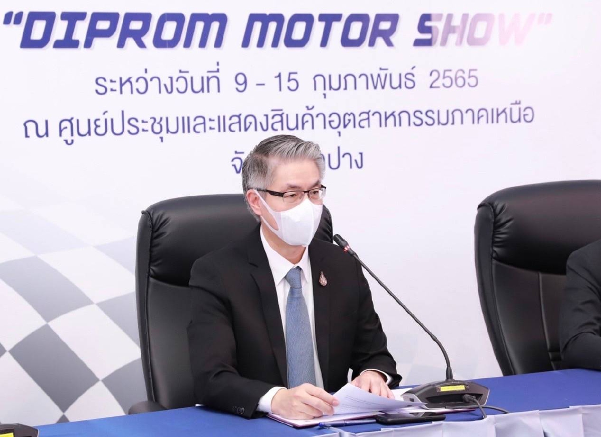 ดันอุตฯยานยนต์ฝ่าโควิด นำร่อง“ดีพร้อม มอเตอร์ โชว์” ที่ ลำปาง ดันอุตฯยานยนต์ฝ่าโควิด นำร่อง“ดีพร้อม มอเตอร์ โชว์” ที่ ลำปาง