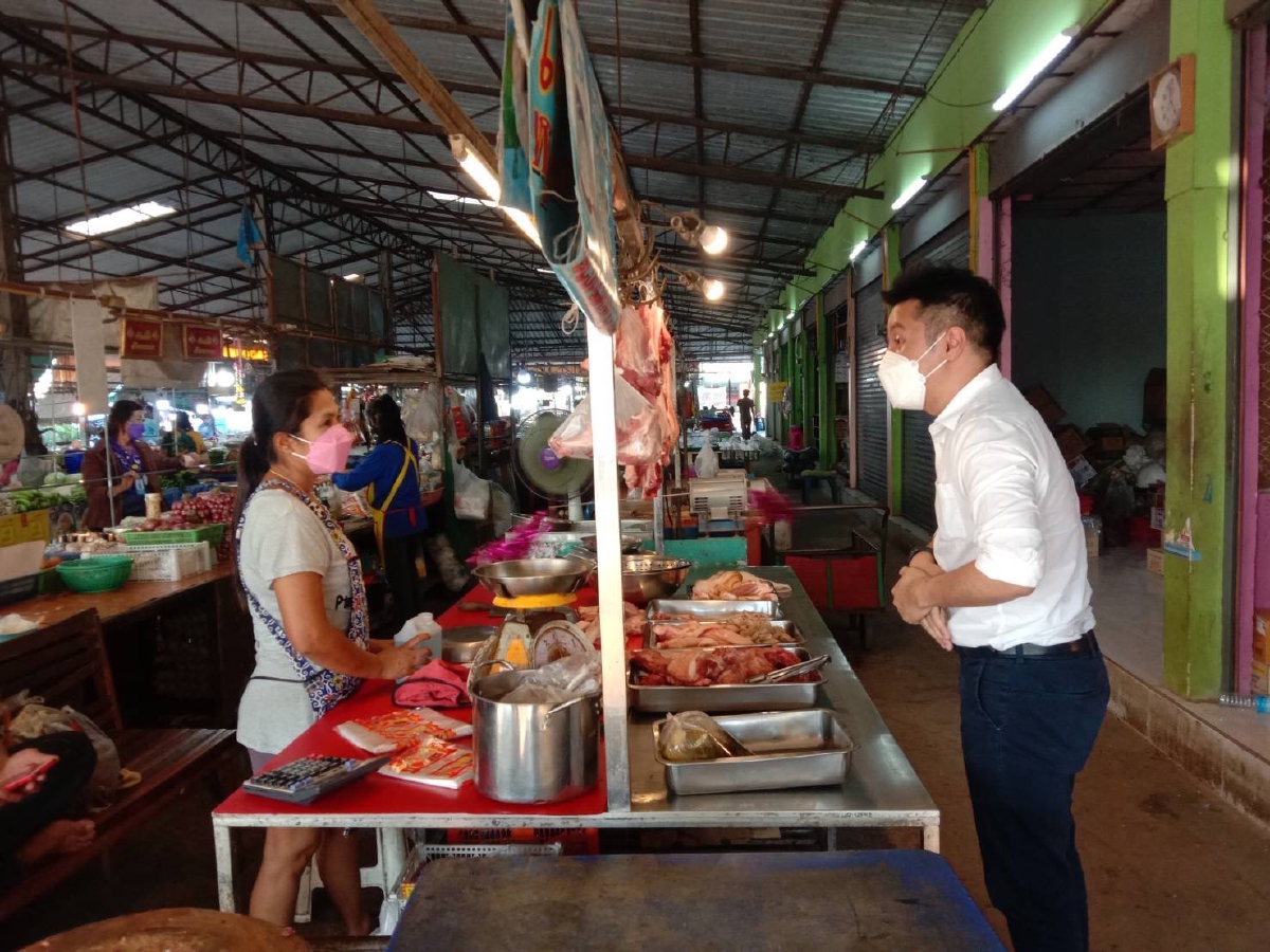 เด็กก้าวไกลหดหู่กรมปศุสัตว์ปิดข่าวASFทำหมูราคาพุ่ง ซ้ำเติมประชาชน เด็กก้าวไกลหดหู่กรมปศุสัตว์ปิดข่าวASFทำหมูราคาพุ่ง ซ้ำเติมประชาชน
