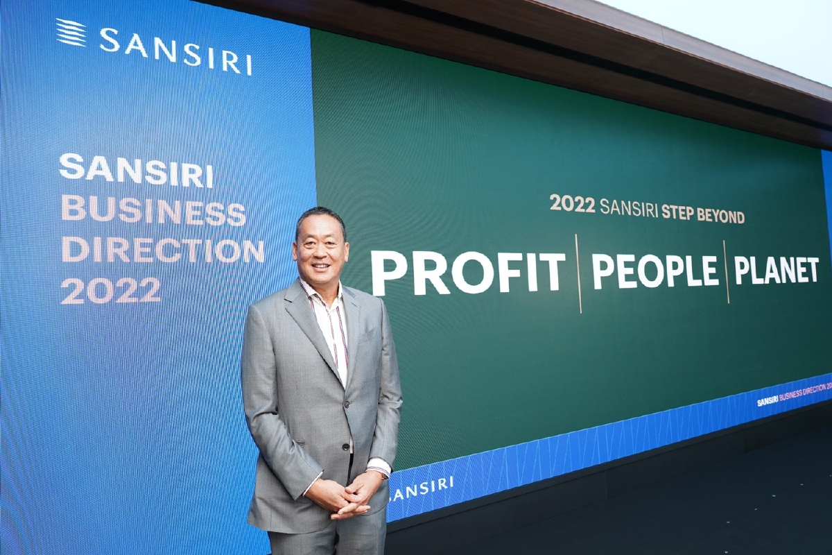 แสนสิริประกาศ 3 ปี เปิดตัวโครงการใหม่มูลค่ารวม 150,000 ล้านบาท แสนสิริประกาศ 3 ปี เปิดตัวโครงการใหม่มูลค่ารวม 150,000 ล้านบาท