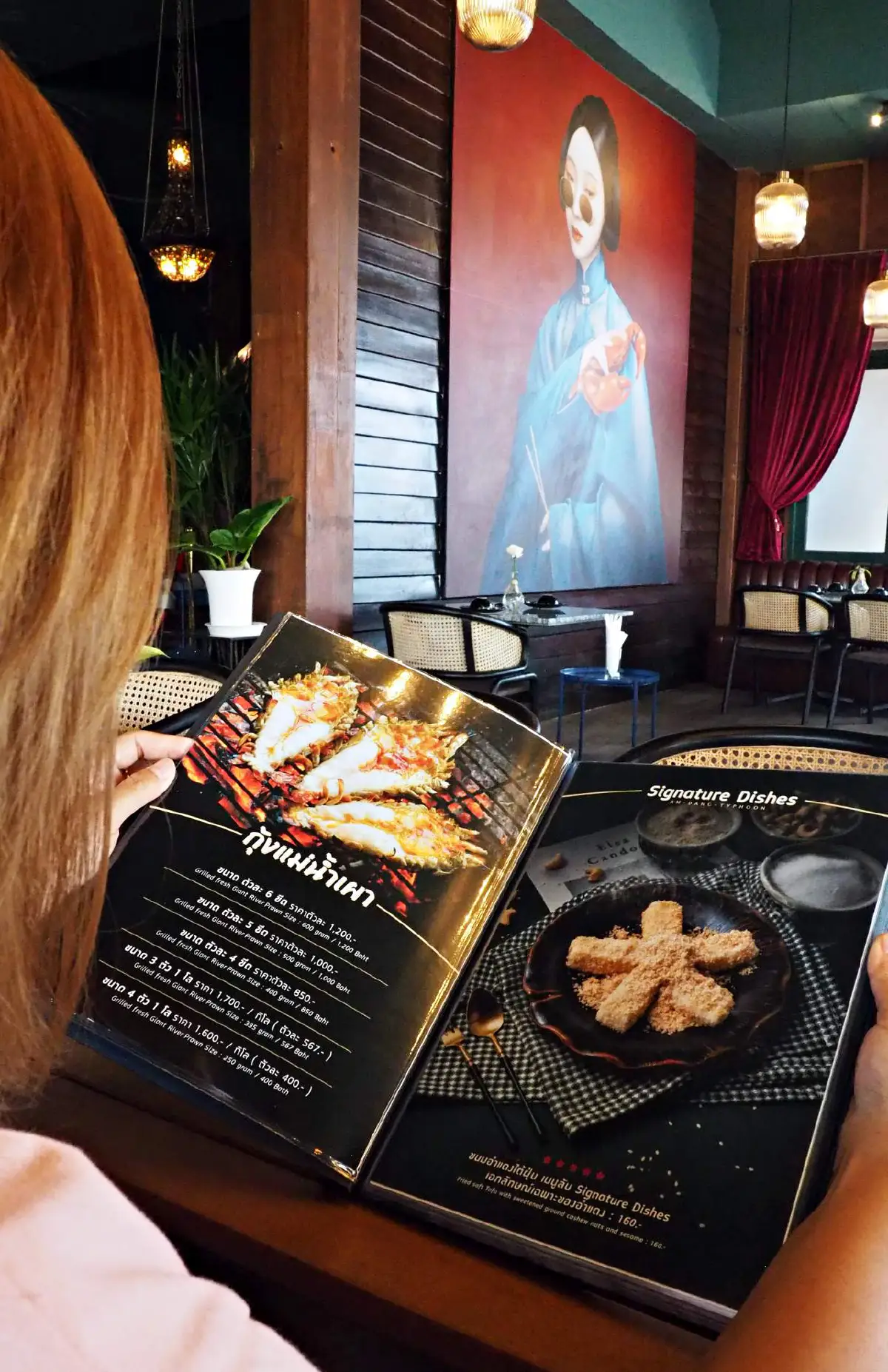 อำแดงไต้ฝุ่น ปักหมุดใหม่ริมแม่น้ำ อัพลุคก๋ากั่น เพิ่มซีฟู้ดสดรสจัดจ้าน