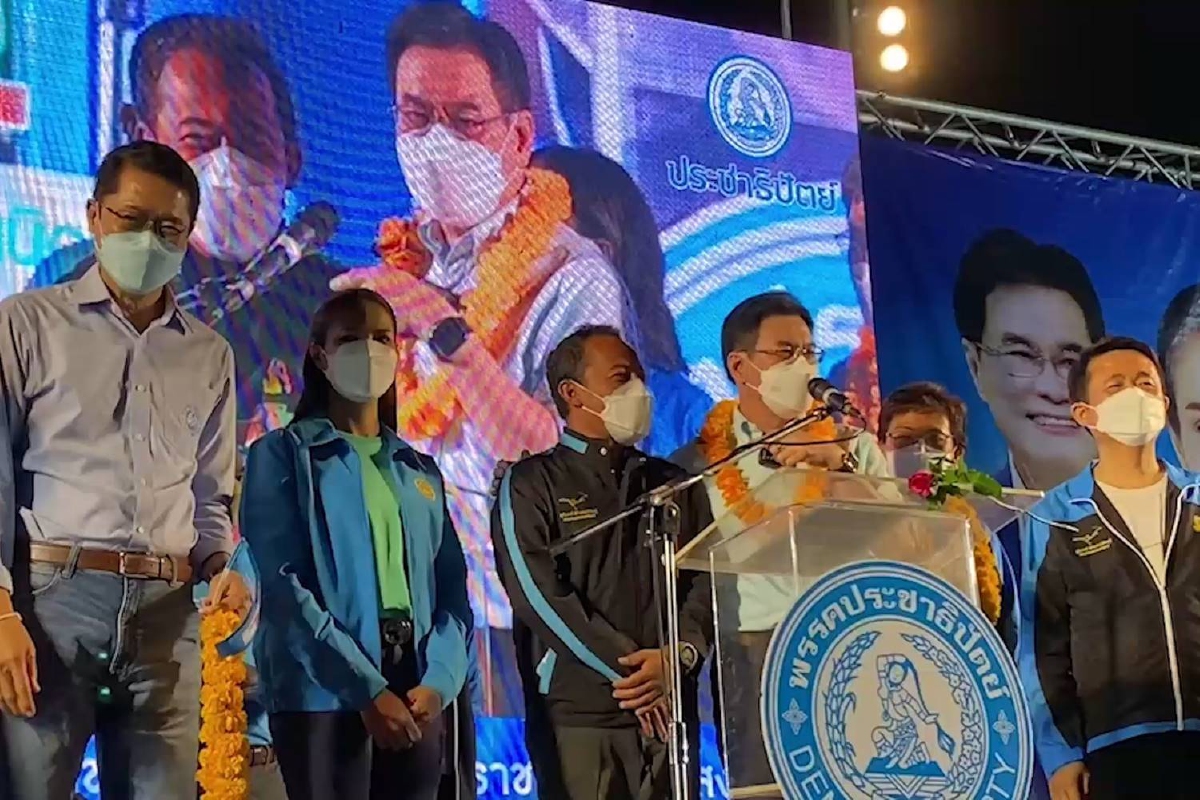 จุรินทร์ช่วยสุภาพรหาเสียง ชูสส.หญิงคนแรกสงขลา จุรินทร์ช่วยสุภาพรหาเสียง ชูสส.หญิงคนแรกสงขลา