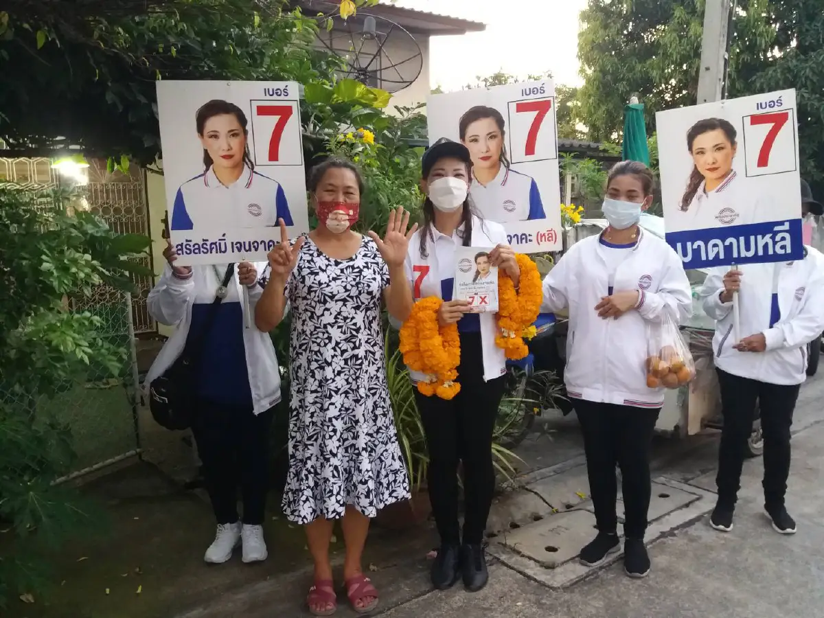 "มาดามหลี"ร้อง กกต.เชือด"อรรถวิชช์"ผิด กม.เลือกตั้ง