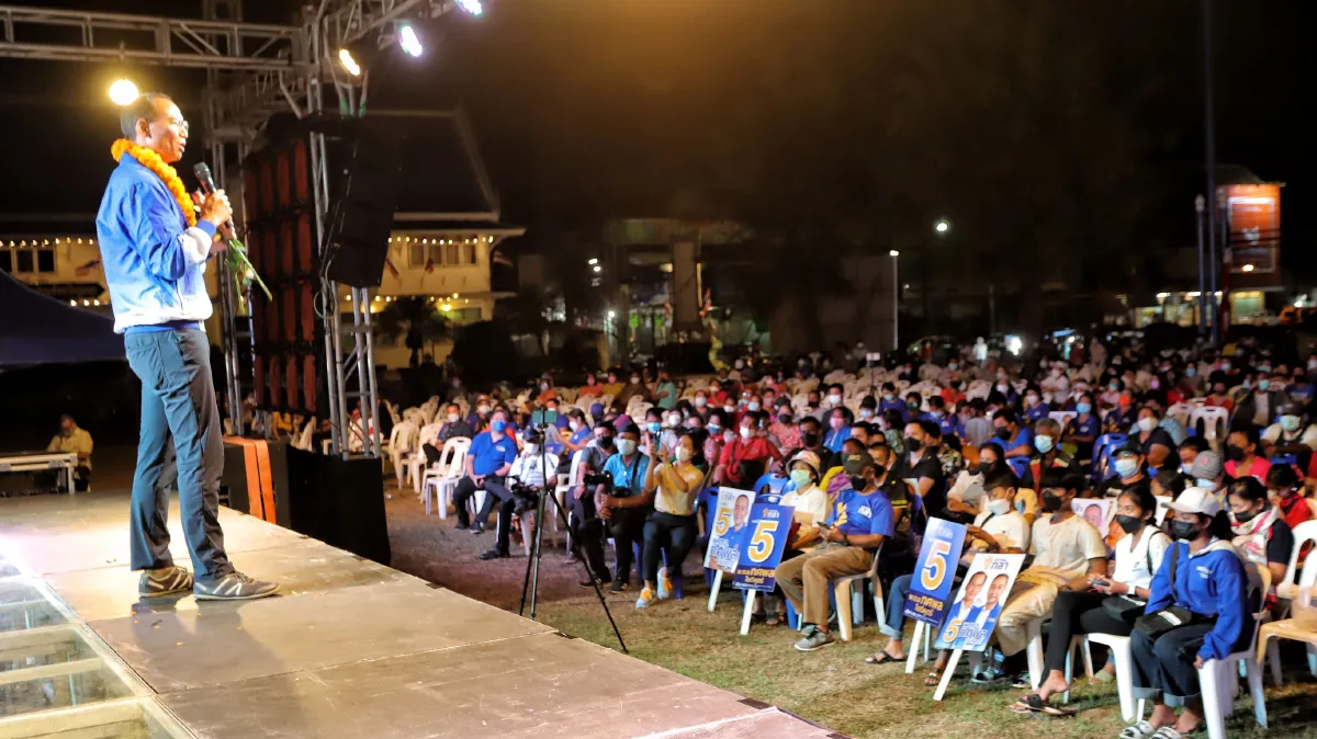 "กรณ์"ปลุกคนชุมพรต้องกล้าเปลี่ยนแปลงเลือกสิ่งทีดีกว่า