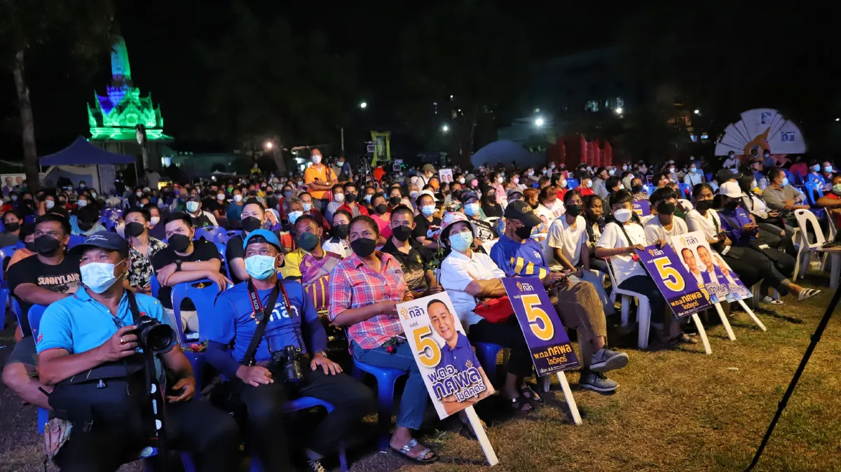 "กรณ์"ปลุกคนชุมพรต้องกล้าเปลี่ยนแปลงเลือกสิ่งทีดีกว่า