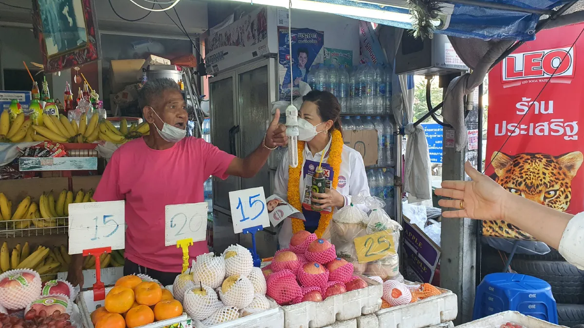 พปชร.เตรียมเปิดเวทีปราศรัยใหญ่โค้งสุดท้ายช่วย"มาดามหลี"
