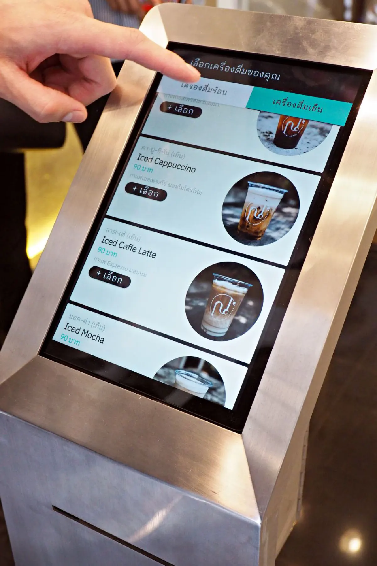 ณ บวร ROBO X CAFE สีสันคาเฟ่แนวใหม่ยุค AI ตอบโจทย์ไลฟ์สไตล์ New Normal