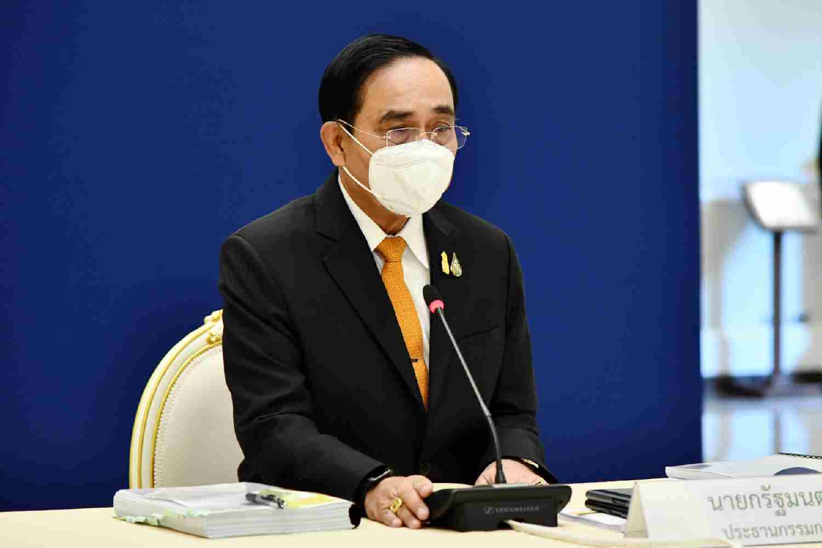 นายกฯมอบคำขวัญวันครู "พัฒนาครู พัฒนาเด็ก เรียนรู้สู่อนาคต" นายกฯมอบคำขวัญวันครู "พัฒนาครู พัฒนาเด็ก เรียนรู้สู่อนาคต"