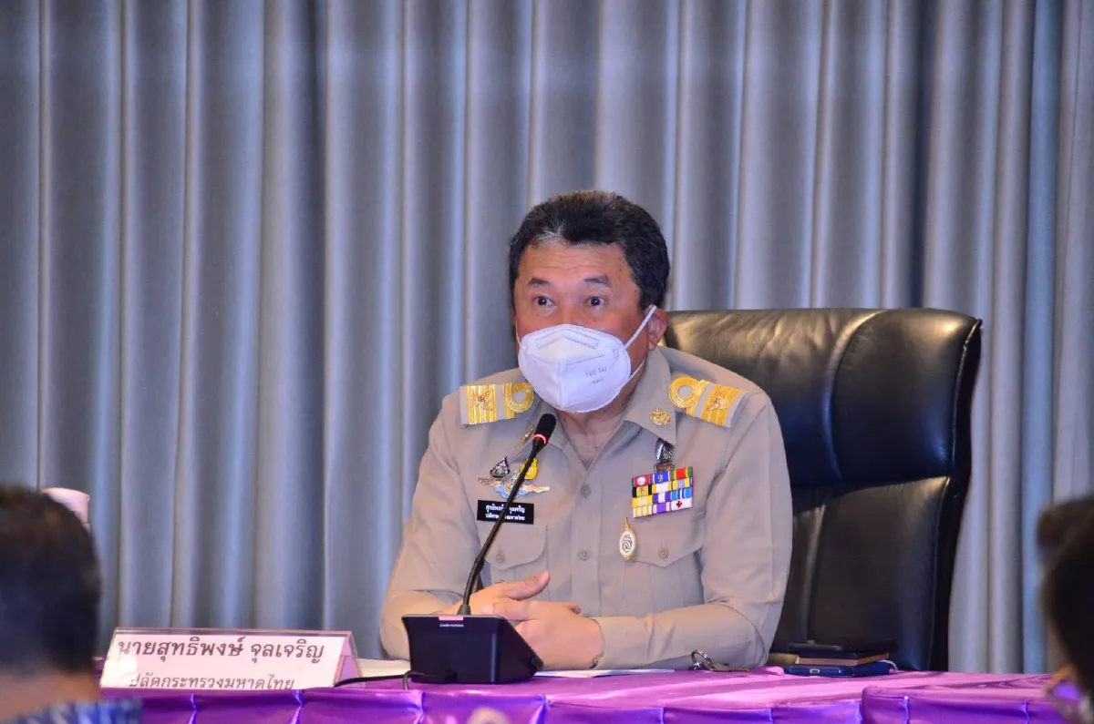 มท.สั่งทุกจังหวัดคุมหมูแพงเตือนผู้ประกอบการอย่าฉวยโอกาส