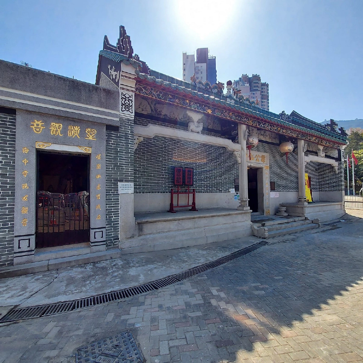 เสริมความเฮงปีขาล ขานรับทุกความมงคล ณ โค้งน้ำท้องมังกรเก็บทรัพย์