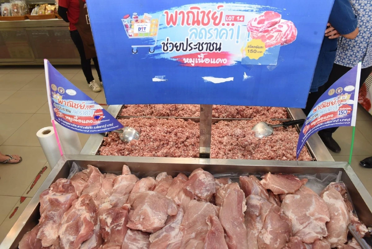 ราชบุรีเอาจริงขู่ฟันผู้ประกอบการกักตุนหมูปั่นราคาเจอเชือด