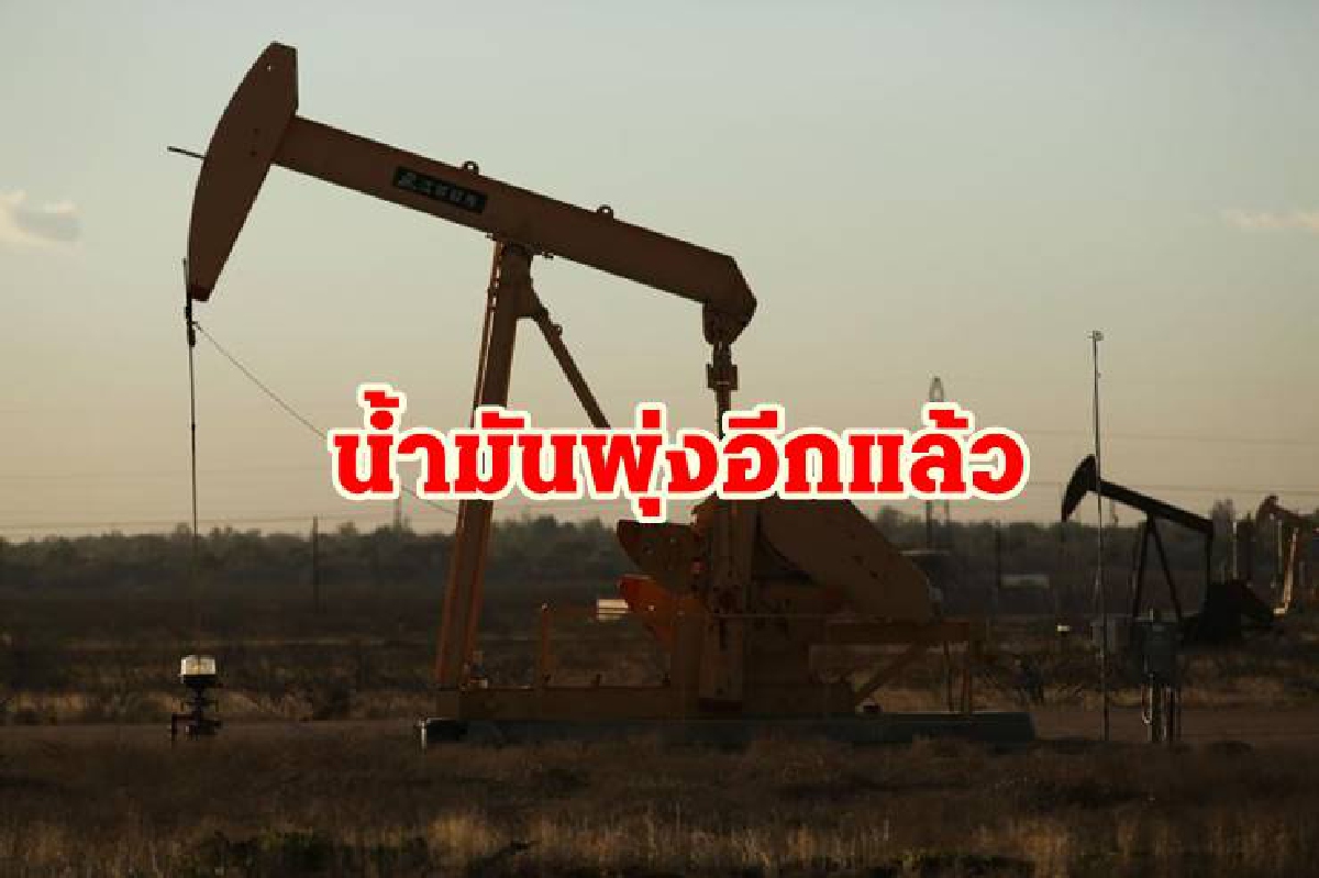 หุ้นสหรัฐปิดร่วง/น้ำมัน,ทองคำพุ่งแรง หุ้นสหรัฐปิดร่วง/น้ำมัน,ทองคำพุ่งแรง
