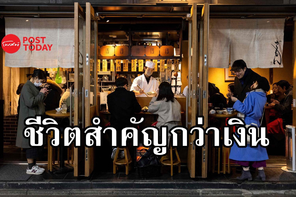 ร้านอาหารญี่ปุ่นสั่งลูกค้ารีบหนี ไม่ต้องจ่ายเงินหลังสัญญาณเตือนสึนามิดัง ร้านอาหารญี่ปุ่นสั่งลูกค้ารีบหนี ไม่ต้องจ่ายเงินหลังสัญญาณเตือนสึนามิดัง