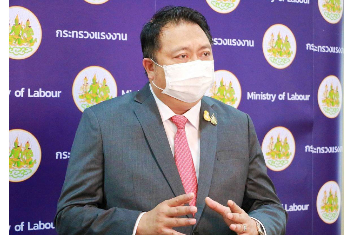 รมว.เฮ้ง เตือนแรงงานสัญชาติเมียนมา ตามมติครม. 13 ก.ค. 64 ขอเอกสารรับรองบุคคล ณ ศูนย์ CI ภายใน 1 ส.ค. 65 รมว.เฮ้ง เตือนแรงงานสัญชาติเมียนมา ตามมติครม. 13 ก.ค. 64 ขอเอกสารรับรองบุคคล ณ ศูนย์ CI ภายใน 1 ส.ค. 65