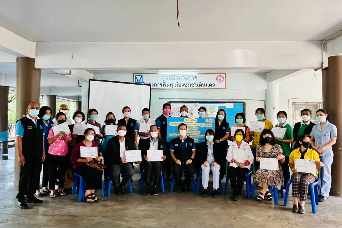 การเคหะตั้งผู้ประสานงานร่วมพัฒนาชุมชนดินแดง