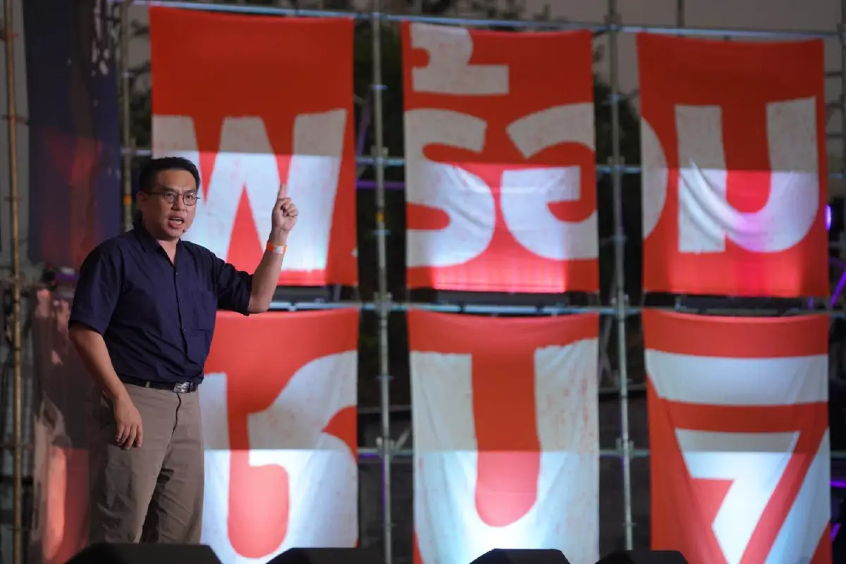 ก้าวไกลเปิดตัว "วิโรจน์" ลงชิงผู้ว่าฯกทม. ลั่นพร้อมชนทุกปัญหาไม่เกรงใจทุนใหญ่