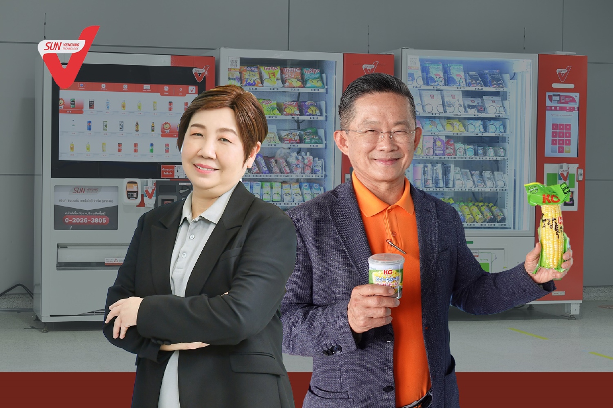 จับมือ SUN เปิดตัวต้นแบบธุรกิจแฟรนไชส์ ลุยตลาดเครื่องจำหน่ายสินค้าอัตโนมัติ จับมือ SUN เปิดตัวต้นแบบธุรกิจแฟรนไชส์ ลุยตลาดเครื่องจำหน่ายสินค้าอัตโนมัติ