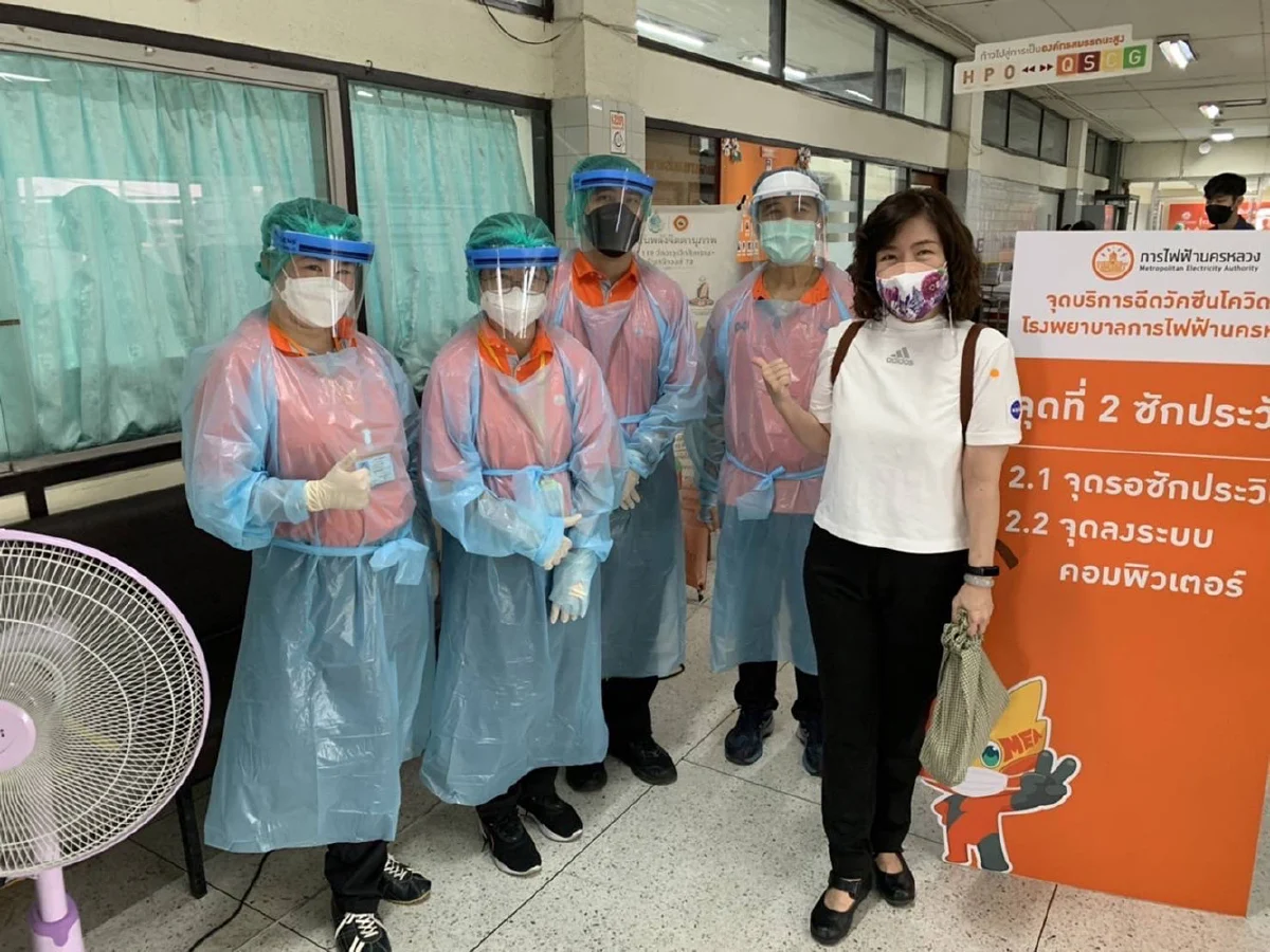 รพ. MEA (สามเสน) ให้บริการฉีดวัคซีน COVID-19 แก่ประชาชน ด้วยมาตรฐานความปลอดภัยอย่างเคร่งครัด