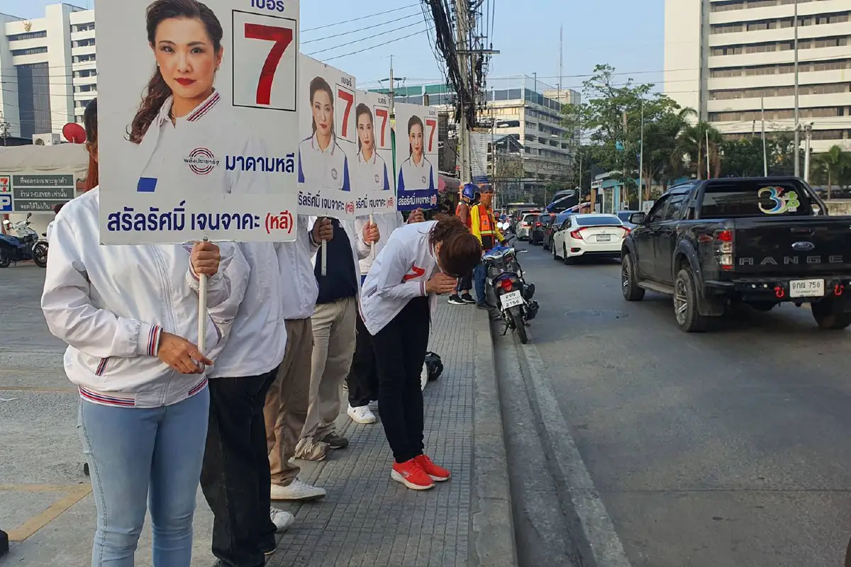 "มาดามหลี"หาเสียงชูนโยบาย"รักลุงตู่ กาเบอร์ 7"