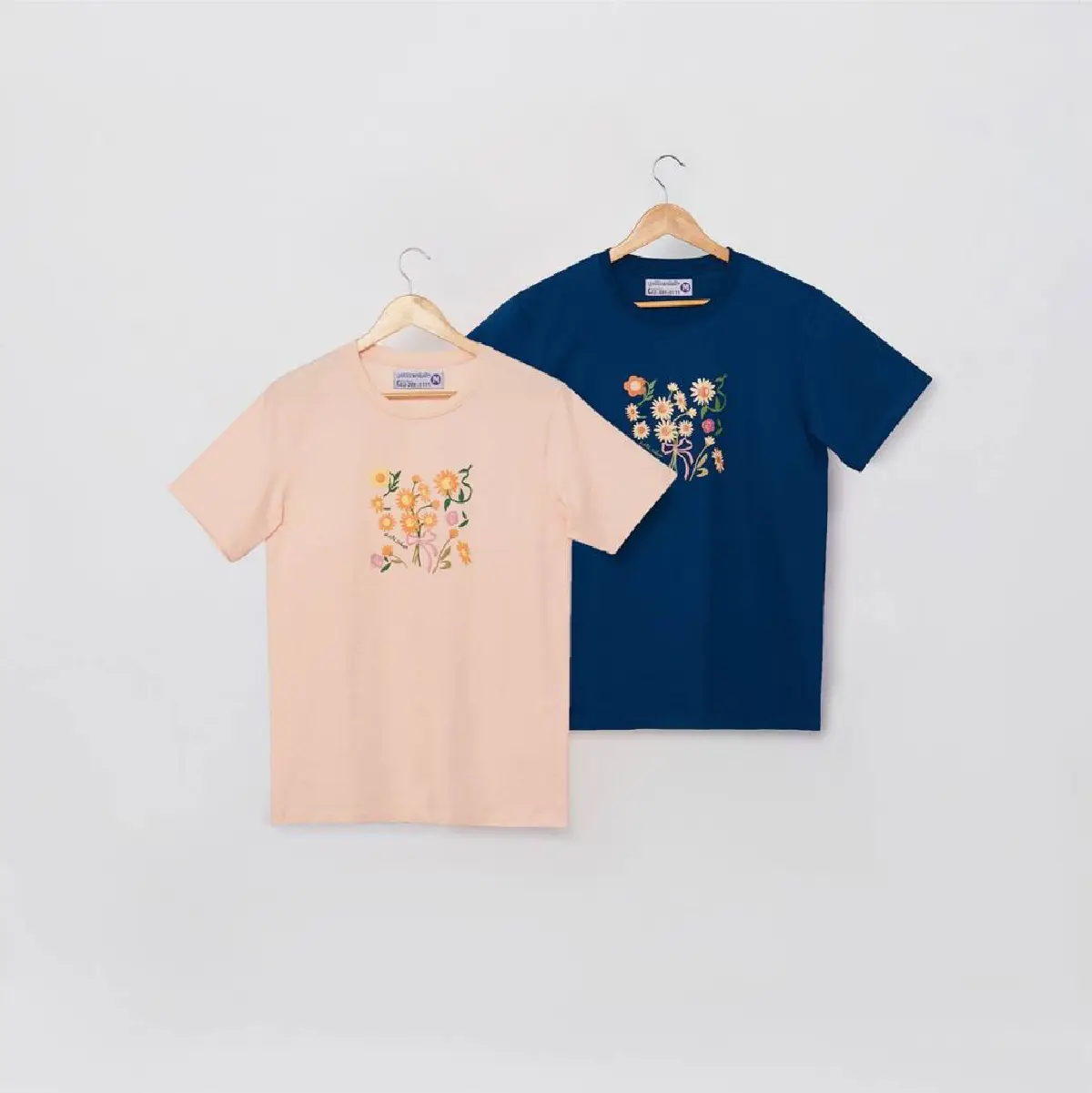 Love is in the air ส่งต่อความรักความห่วงใย ของขวัญแทนใจยิ่งให้ยิ่งได้บุญ