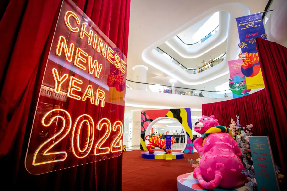 ฉลองรับตรุษจีนปีขาลกับ 8 พยัคฆ์สีมงคล ตัวแทนความโชคดี 8 ด้าน @เซ็นทรัล เอ็มบาสซี