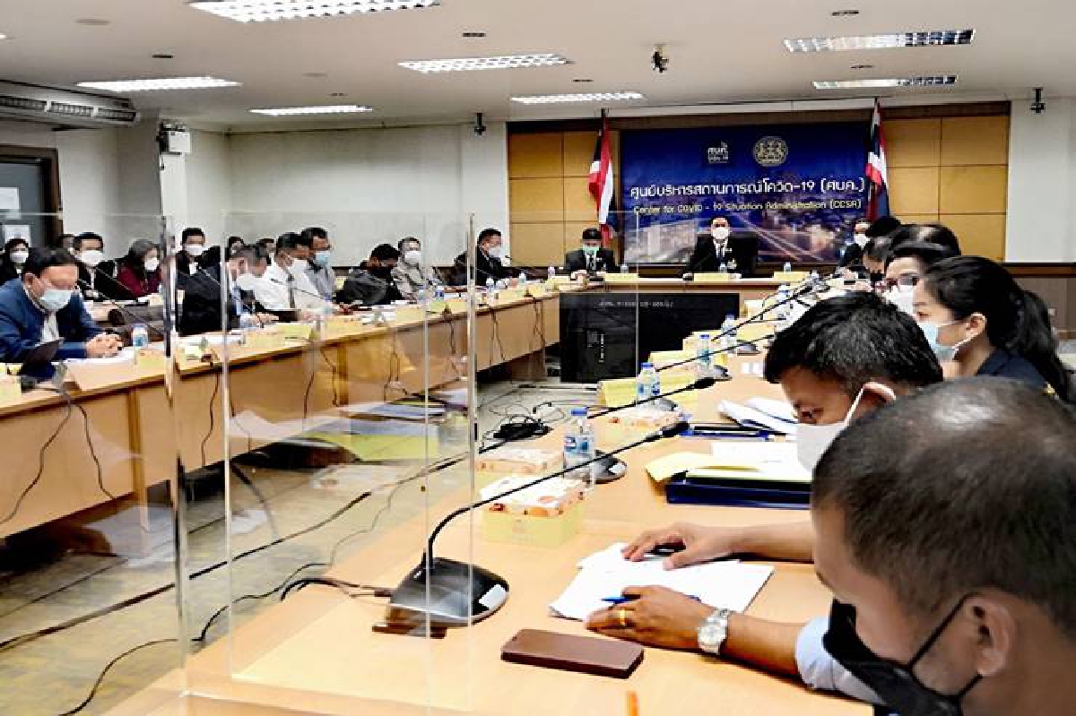 "อนุชา" ถก "พีมูฟ" นำ 15 ข้อเรียกร้อง ชงคณะกรรมการฯ 31 ม.ค.นี้ "อนุชา" ถก "พีมูฟ" นำ 15 ข้อเรียกร้อง ชงคณะกรรมการฯ 31 ม.ค.นี้