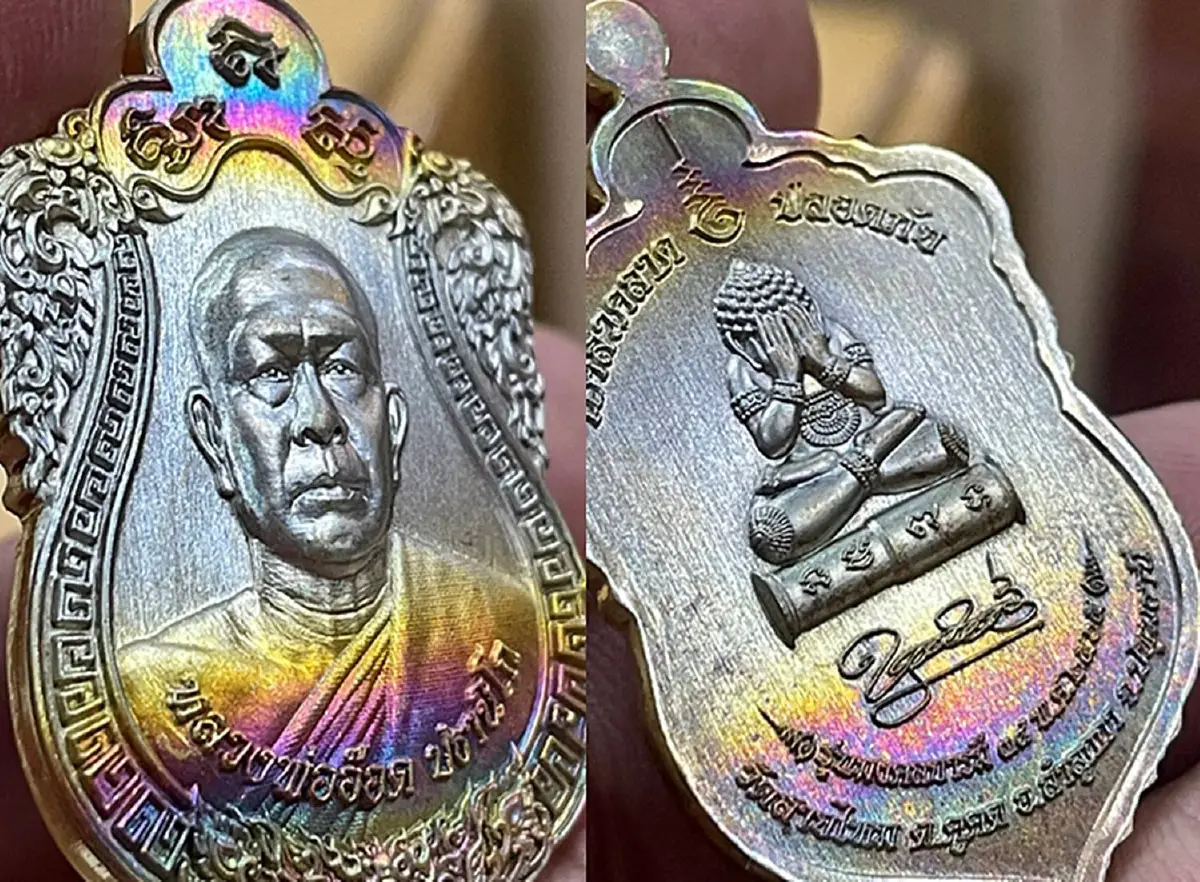 เกจิดังนั่งปรกอธิษฐานจิตพิธีพุทธาภิเษกเหรียญ"หลวงพ่ออ๊อด" 