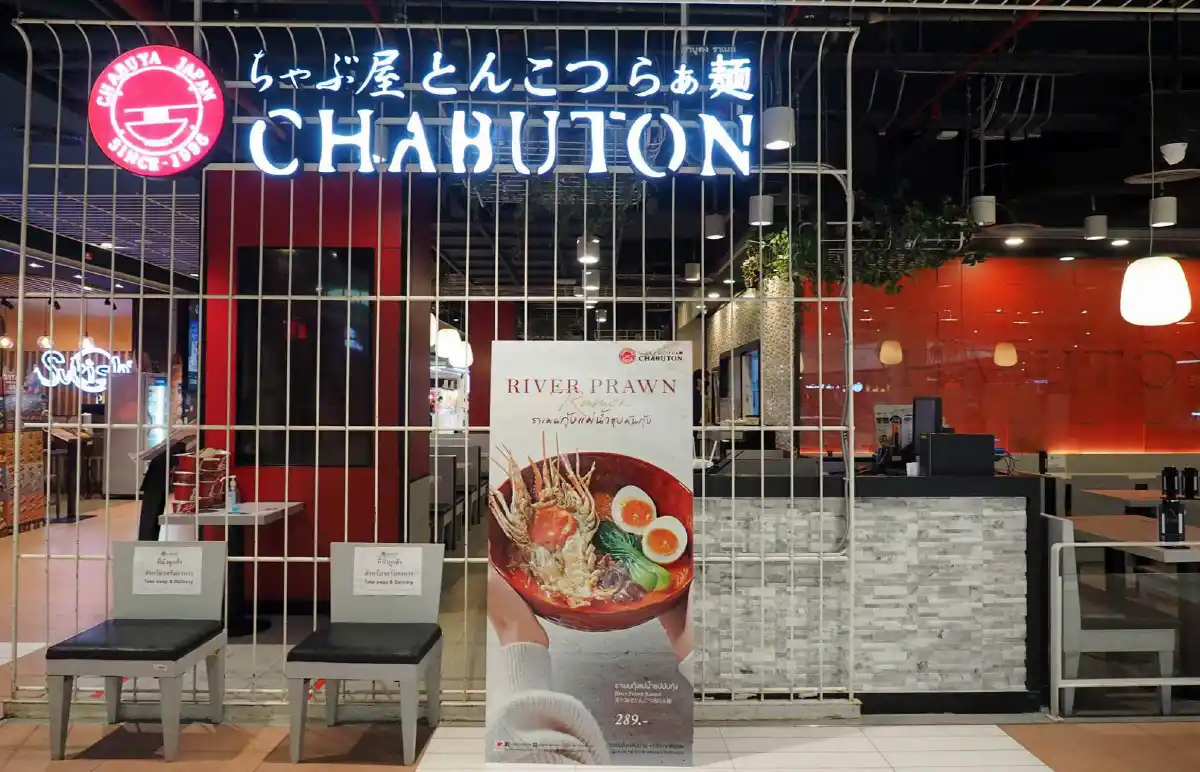 กุ้งแม่น้ำบุกชาบูตง ส่งสองพรีเมียมเมนูใหม่มาเอาใจคนชอบกินกุ้ง