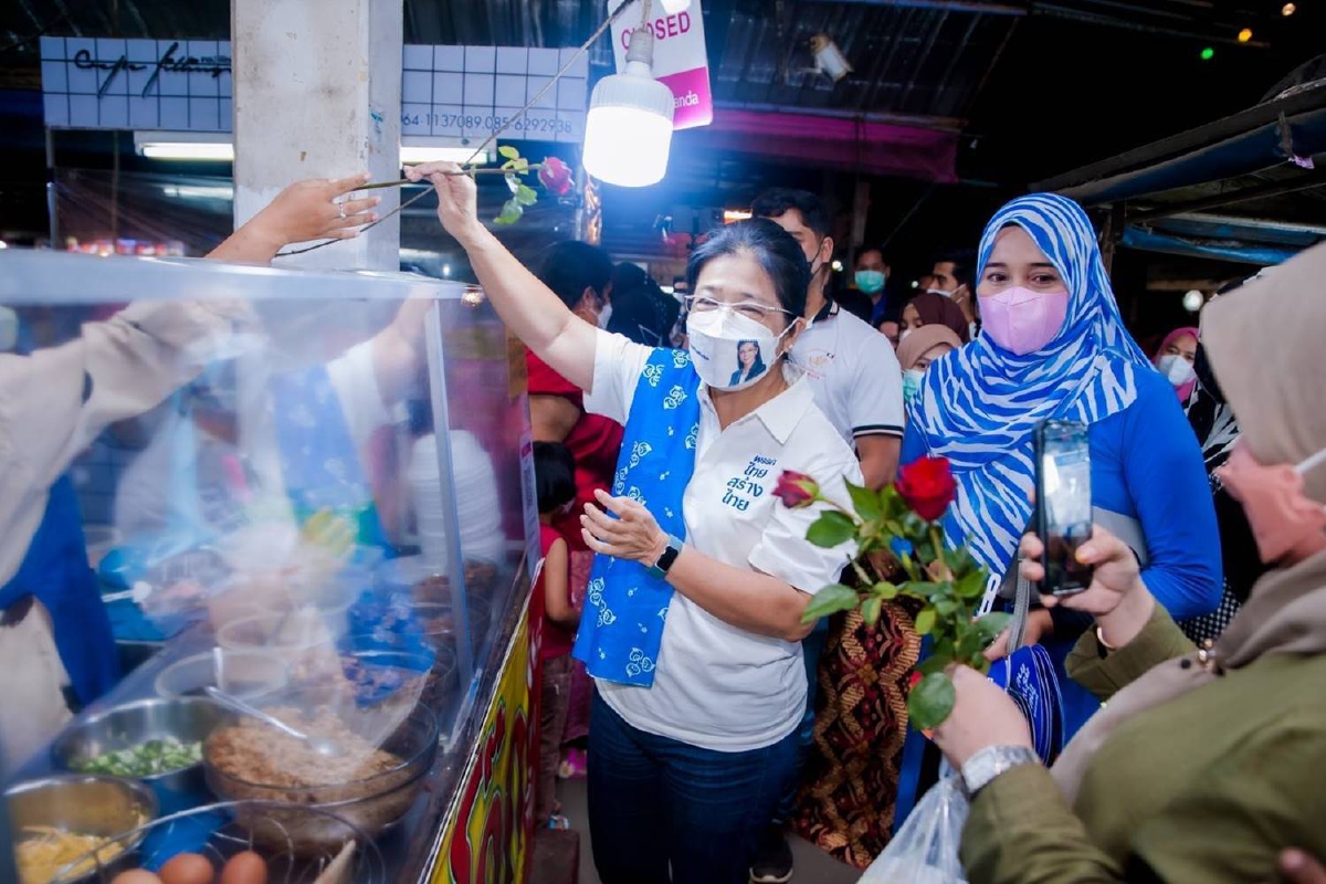 "สุดารัตน์" ห่วงบึ้มยะลา มอบไทยสร้างไทย รุดเยี่ยมผู้ได้รับผลกระทบ "สุดารัตน์" ห่วงบึ้มยะลา มอบไทยสร้างไทย รุดเยี่ยมผู้ได้รับผลกระทบ
