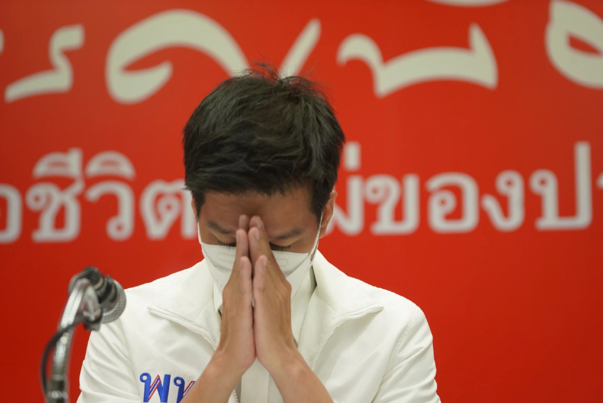 "เพื่อไทย"ประกาศชัยชนะ"สุรชาติ"คว้าชัยเลือกตั้งส.ส.กทม.