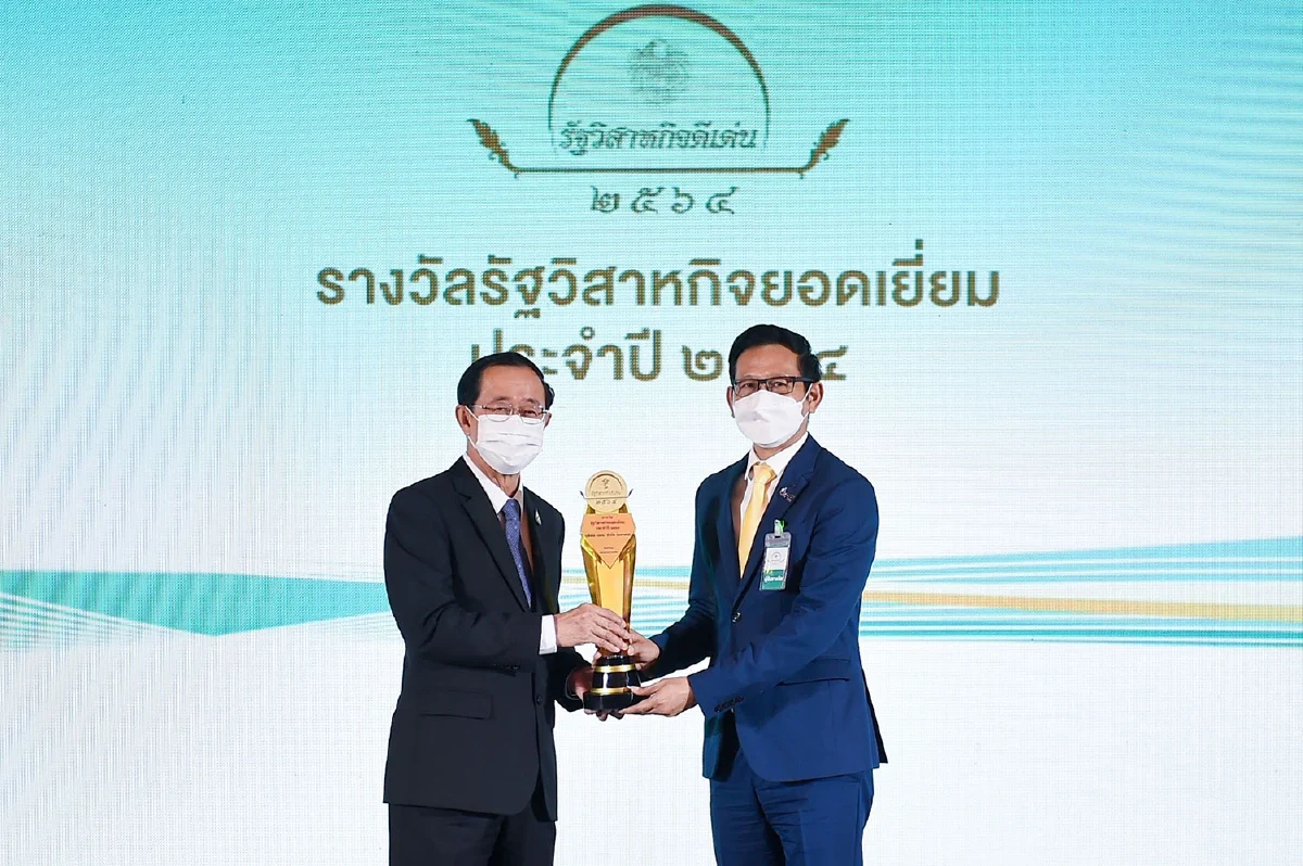 ปตท. คว้า 7 รางวัล รัฐวิสาหกิจยอดเยี่ยมและดีเด่น ประจำปี 2564 พร้อมนำประเทศก้าวผ่านวิกฤติ           