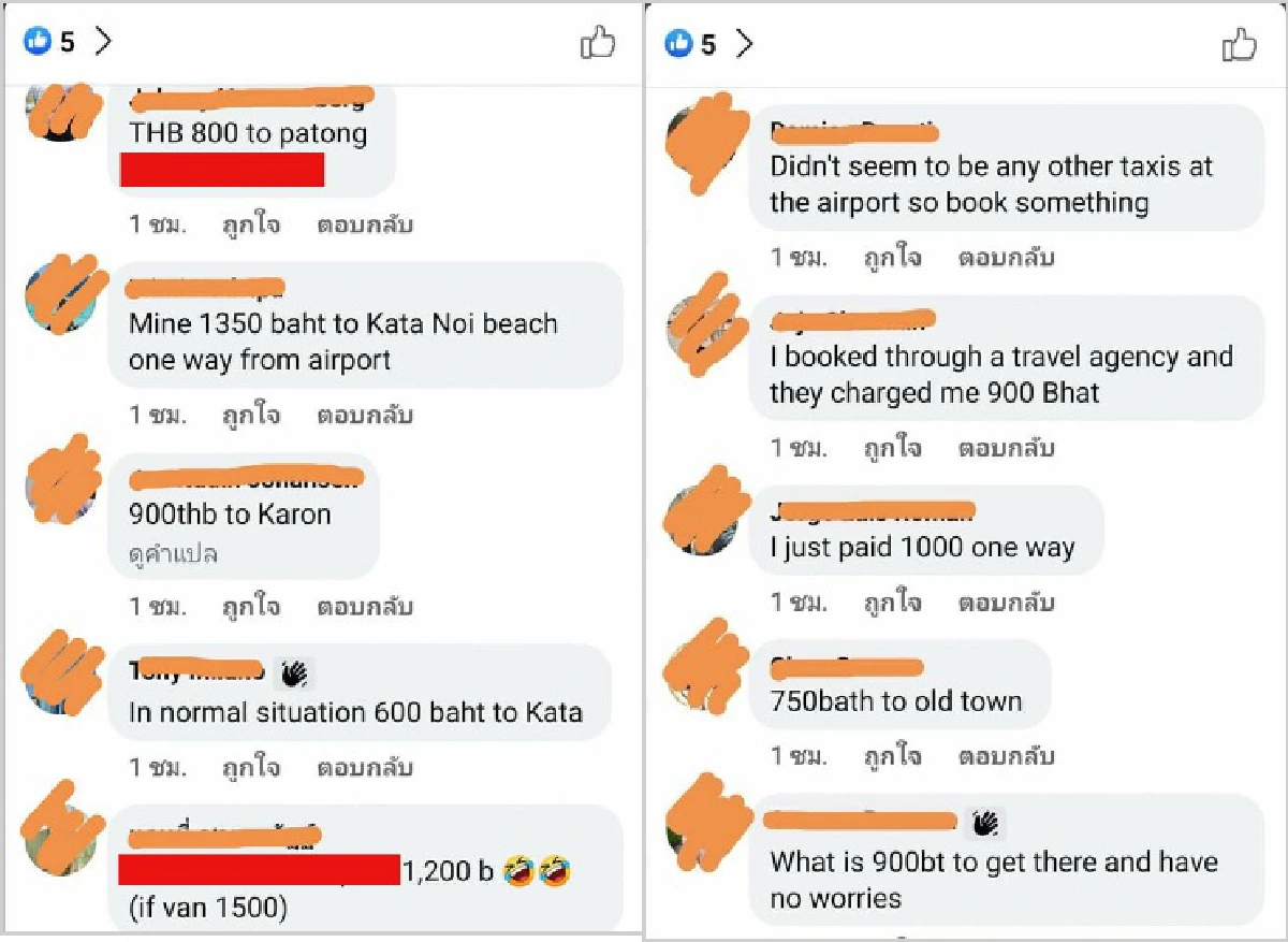 ปัญหาที่แก้ไม่ได้ เมื่อแท็กซี่ภูเก็ตไม่เคยหยุดโขกราคานักท่องเที่ยว