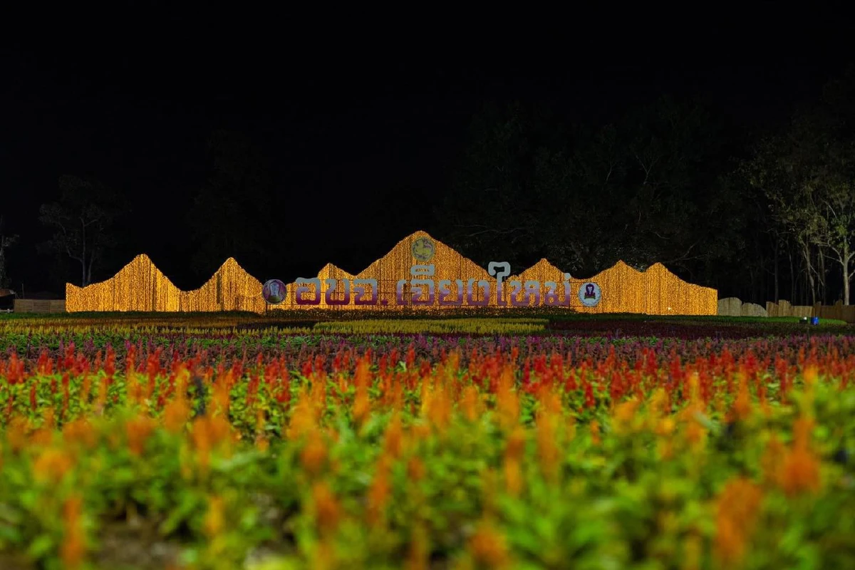 เปิดยิ่งใหญ่งาน"มนต์เสน่ห์เชียงใหม่ เมืองดอกไม้งาม"กระตุ้นการท่องเที่ยว