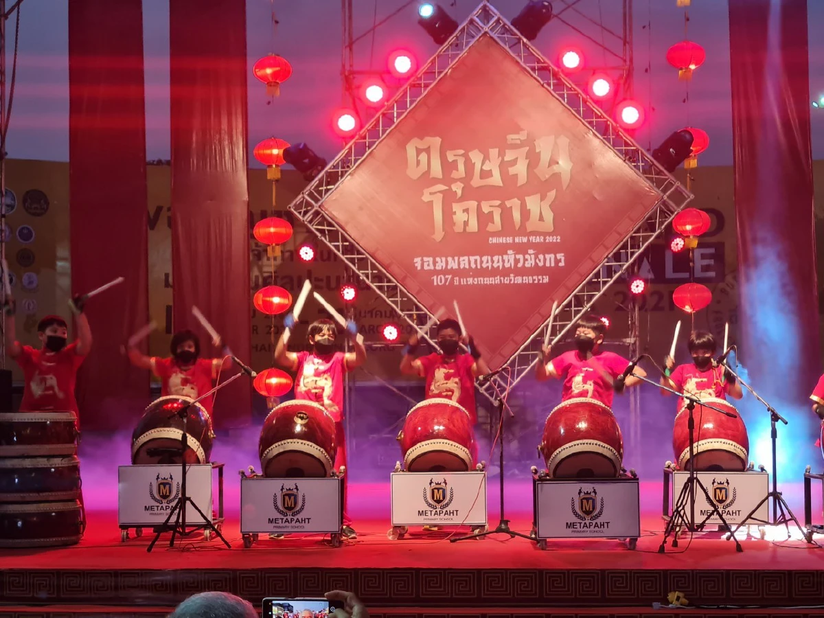 แห่ร่วมงานตรุษจีนโคราชเฉลิมฉลอง 107 ปีถนนจอมพลสายประวัติศาสตร์