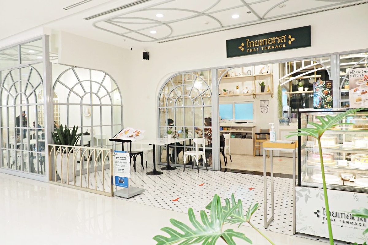 ยลโฉมใหม่ “ไทย เทอเรส” เซ็นทรัลลาดพร้าว กับคอนเซ็ปต์ Cook shop style ยลโฉมใหม่ “ไทย เทอเรส” เซ็นทรัลลาดพร้าว กับคอนเซ็ปต์ Cook shop style