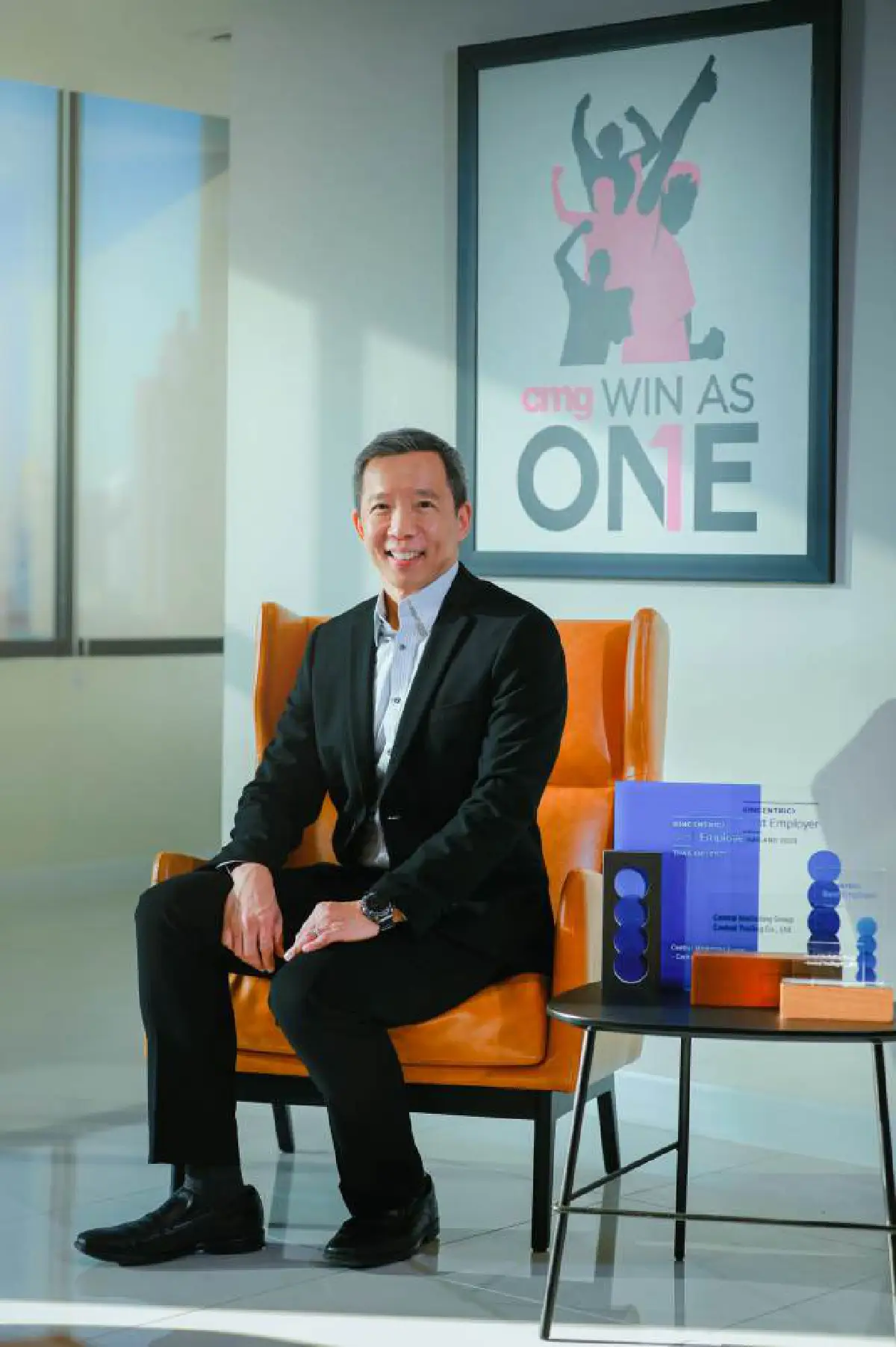 CMG ผ่าแนวคิด Win As One ยกระดับความสุขเพื่อพนักงานในองค์กร
